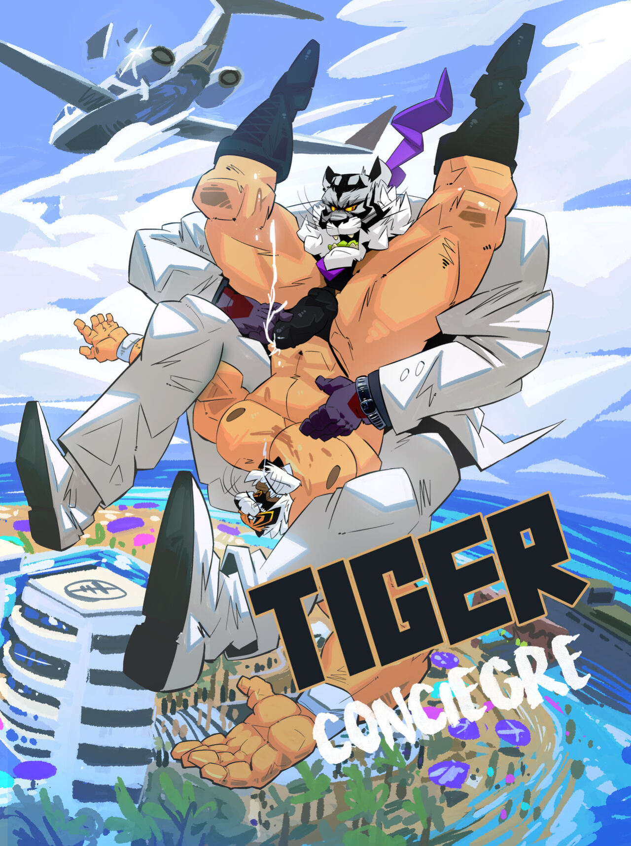 [Balmos] Tiger Concierge