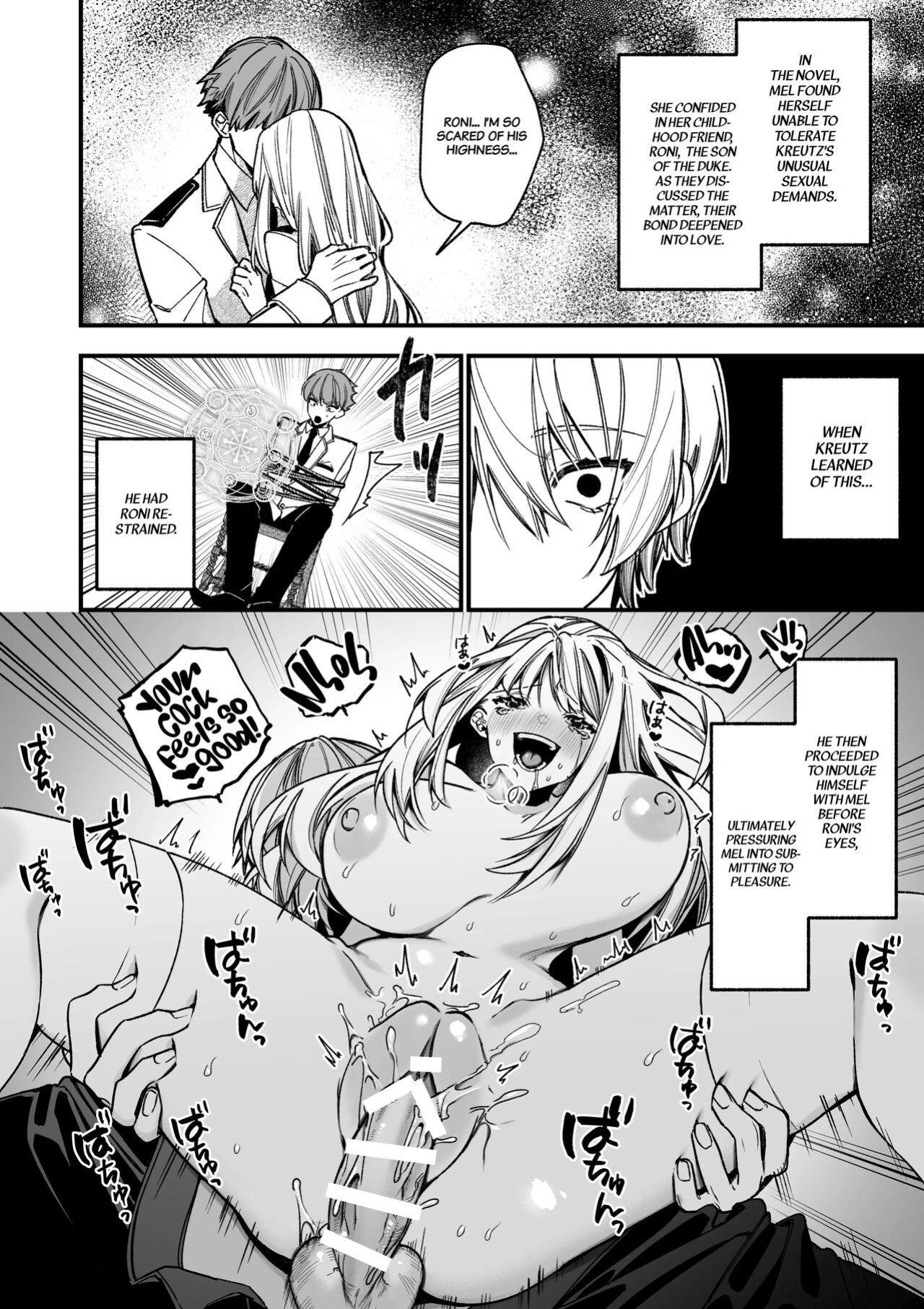 [Kawaii ano ko no Hone (Shijima)] XXXX No Sekai Ni Tensei Shite Shimatta!! | I Reincarnated into an XXX World!!