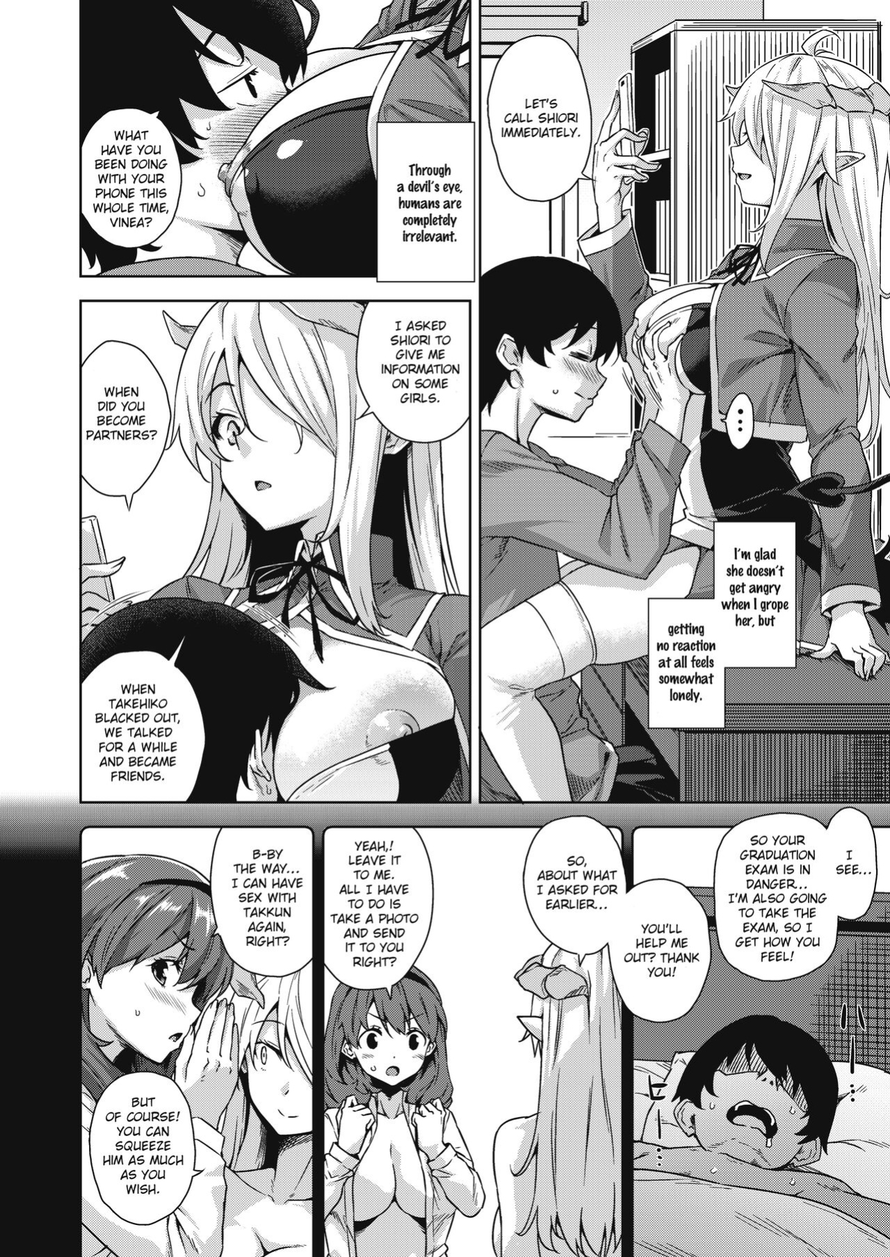 [Misaki (Mikemono Yuu)] Akuma de JK -Makai Appli de Harem Shiken- [SDTLs]
