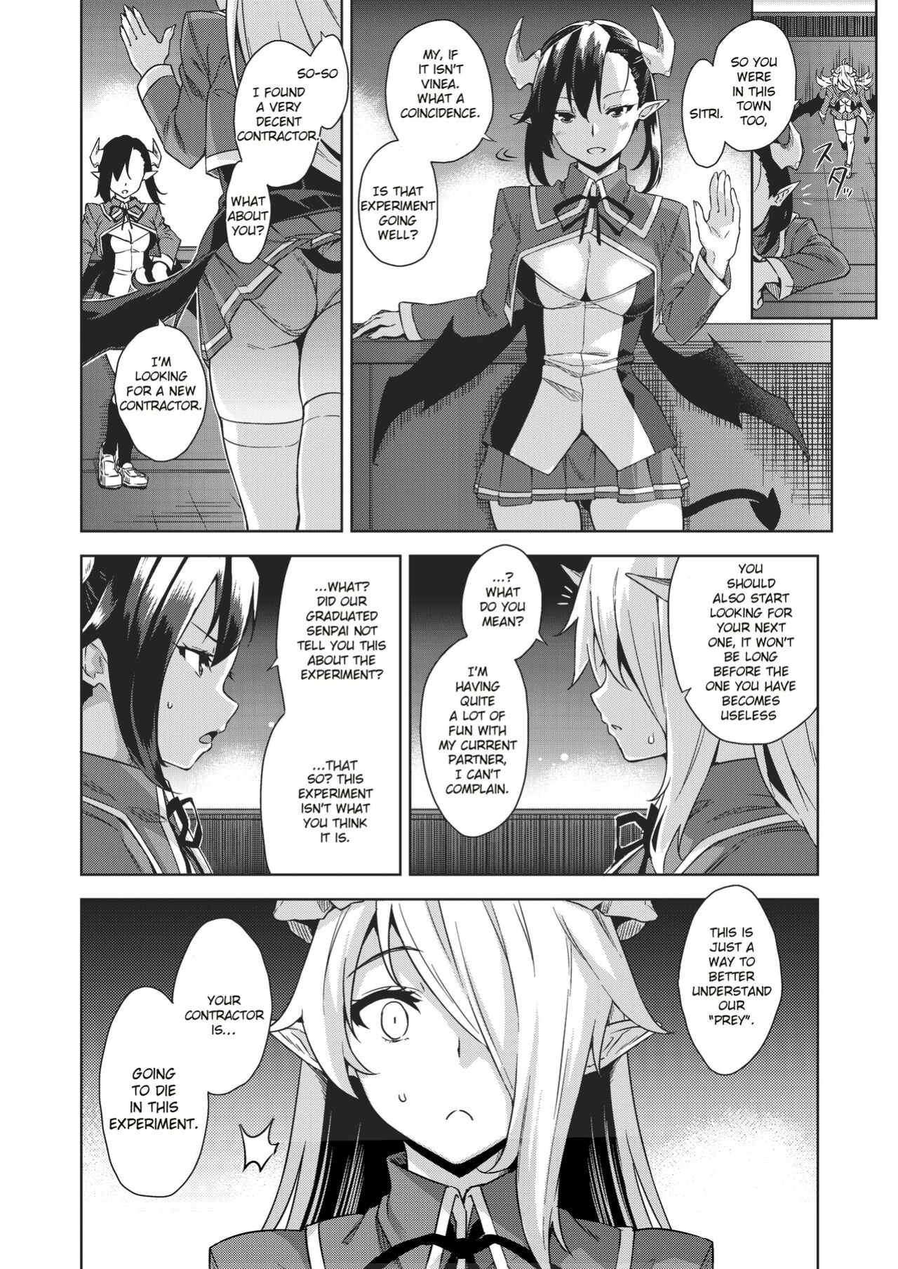 [Misaki (Mikemono Yuu)] Akuma de JK -Makai Appli de Harem Shiken- [SDTLs]