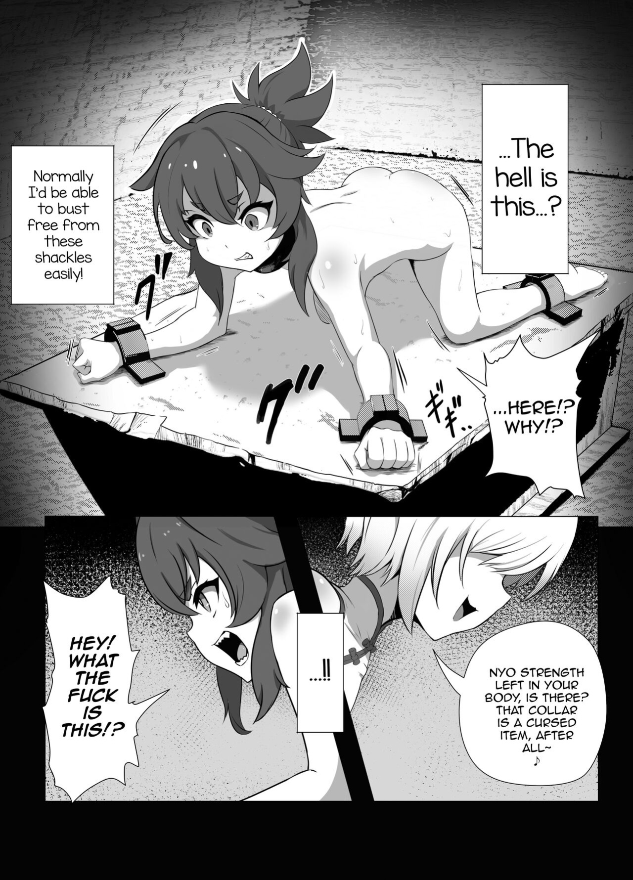 [Atutu no Mori (Atutu)] Namaiki Otokonoko Boukensha VS Zetsurin Goblin [mysterymeat3]