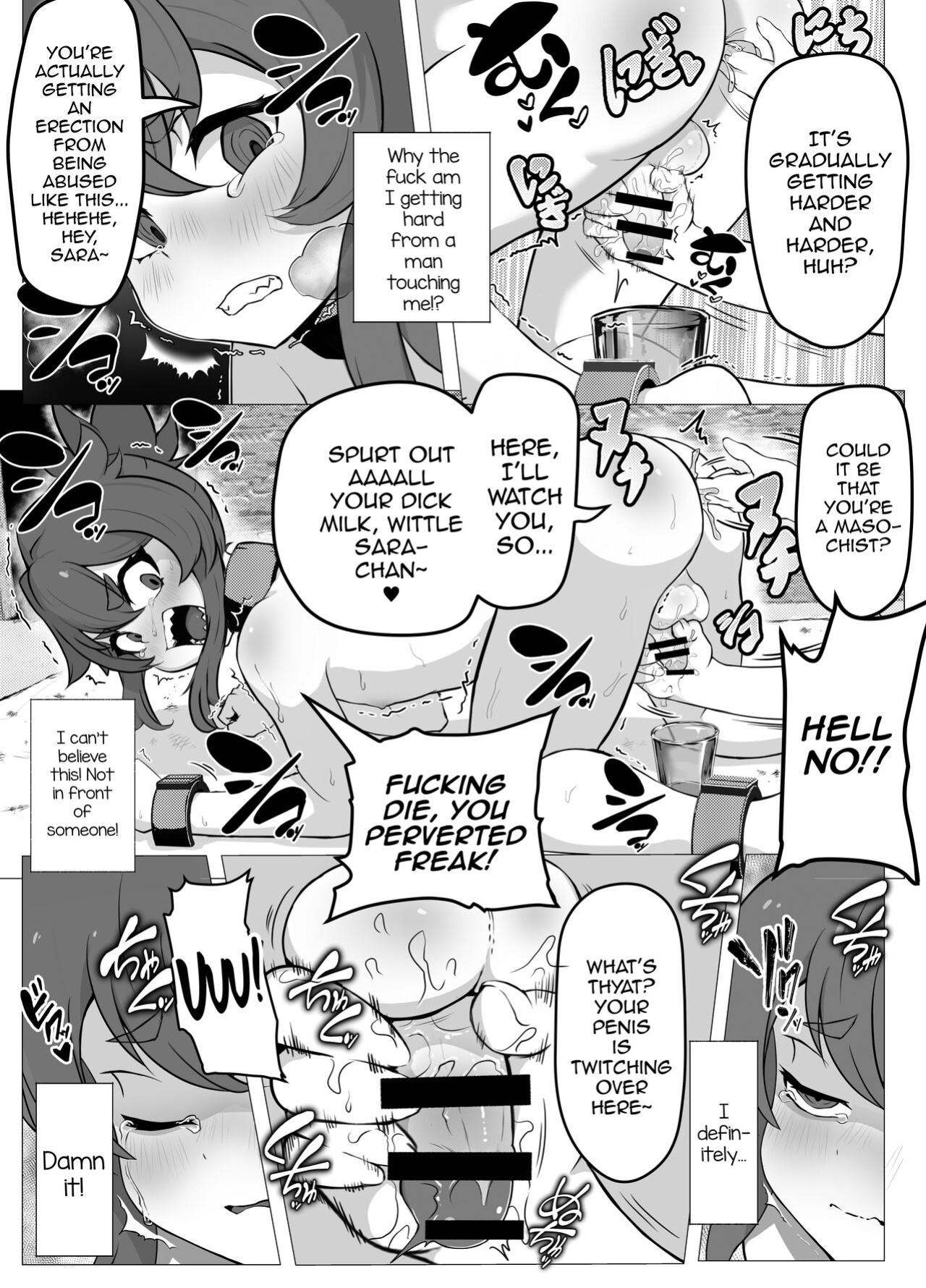 [Atutu no Mori (Atutu)] Namaiki Otokonoko Boukensha VS Zetsurin Goblin [mysterymeat3]