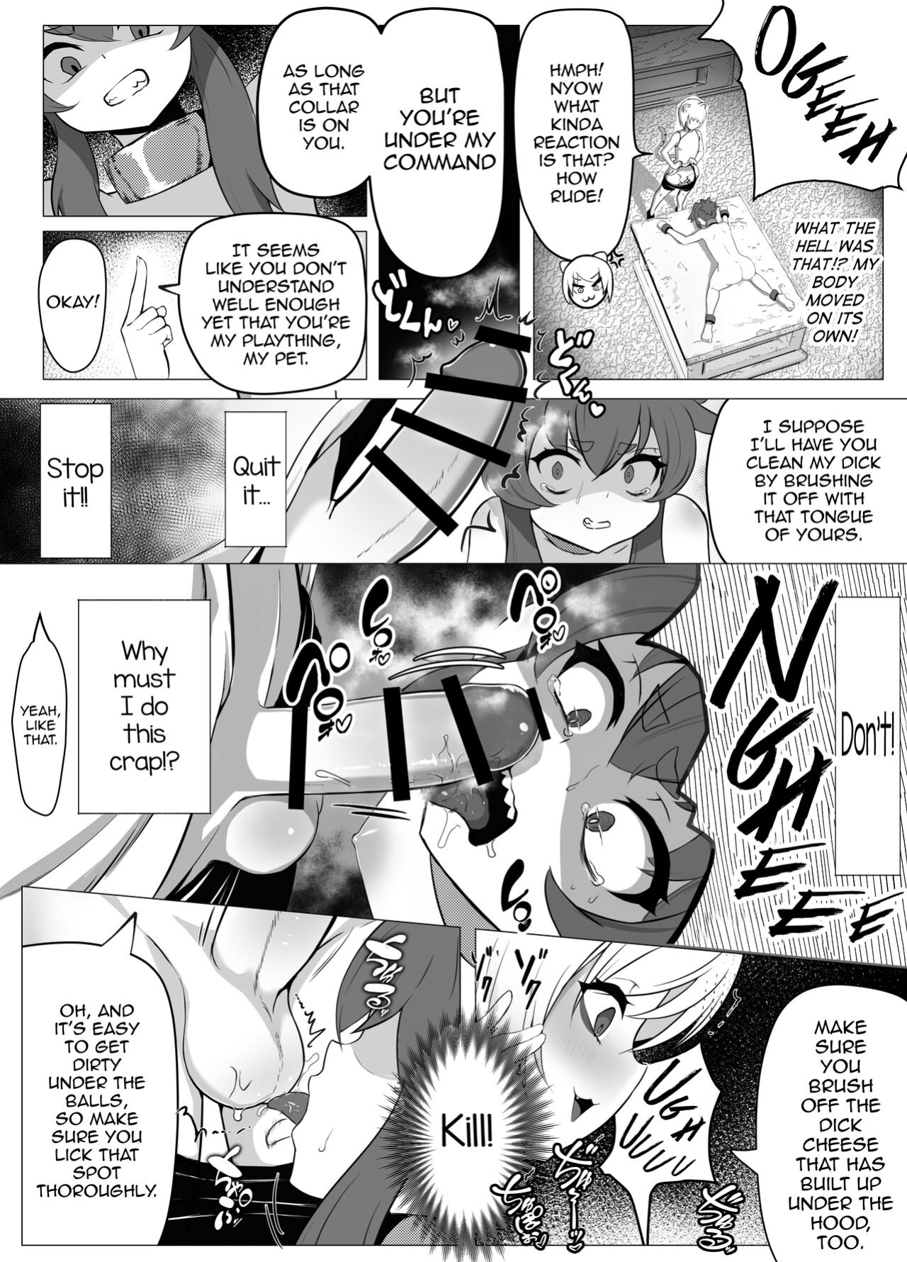 [Atutu no Mori (Atutu)] Namaiki Otokonoko Boukensha VS Zetsurin Goblin [mysterymeat3]