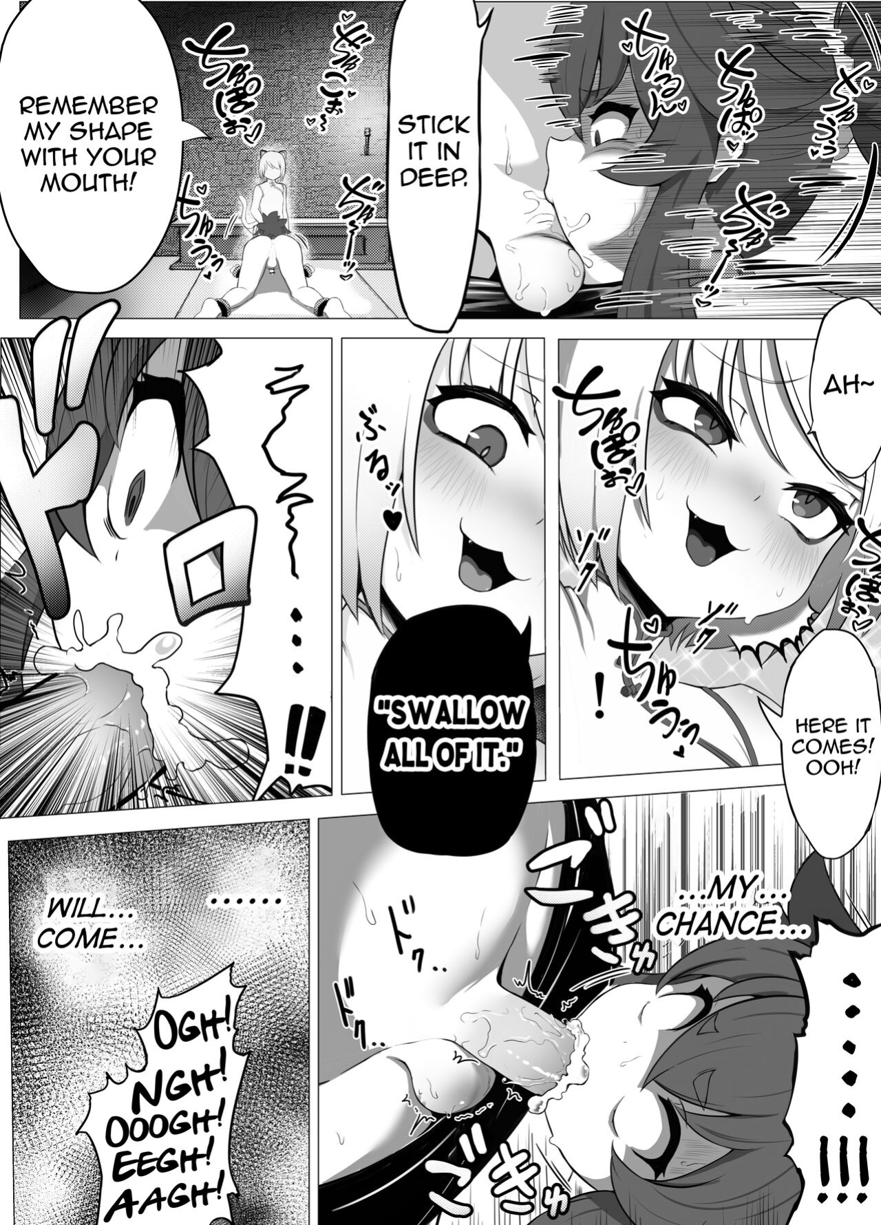 [Atutu no Mori (Atutu)] Namaiki Otokonoko Boukensha VS Zetsurin Goblin [mysterymeat3]