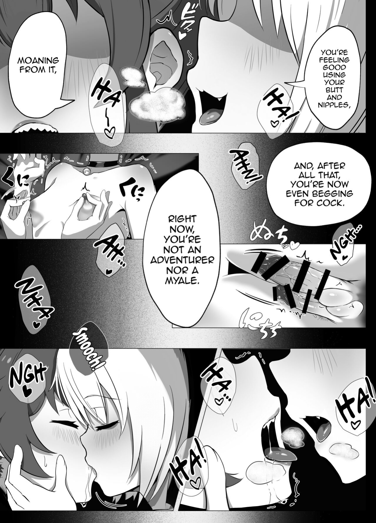[Atutu no Mori (Atutu)] Namaiki Otokonoko Boukensha VS Zetsurin Goblin [mysterymeat3]