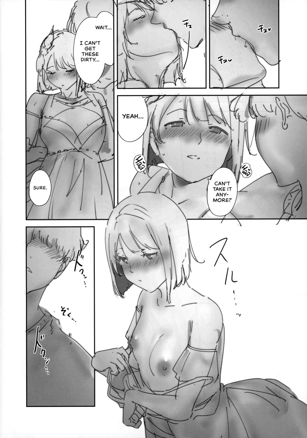 (C103) [Ringoya (Alp)] C103 Omakebon (Love Live! Nijigasaki High School Idol Club) [WataTL & head empty]