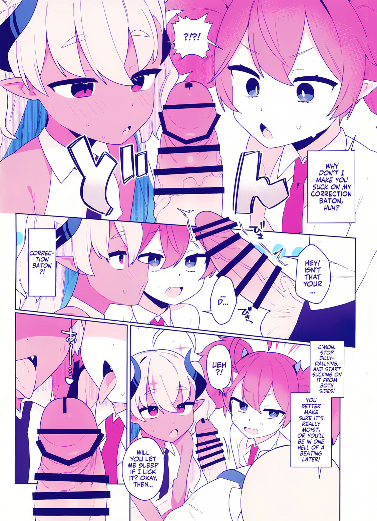 (Sensei no Archive 10) [Futsuu no Tapiokaya-san (Futatsu no Peanuts)] Osaborikaijyuu (Blue Archive) | Hooky Monsters [Team Rabu2]