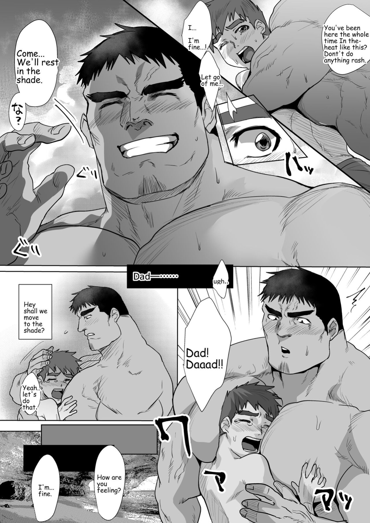 [Sakana Noko] Hataraku Otoko-tachi ~2~ [Eng]
