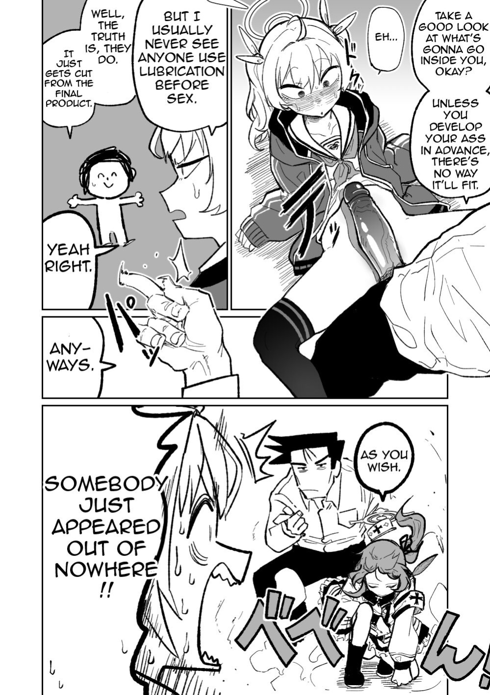 [Asahina Yoshitosi] Koumon Hiroge Shujutsu | Anal Widening Surgery (Blue Archive) (Shiririn)