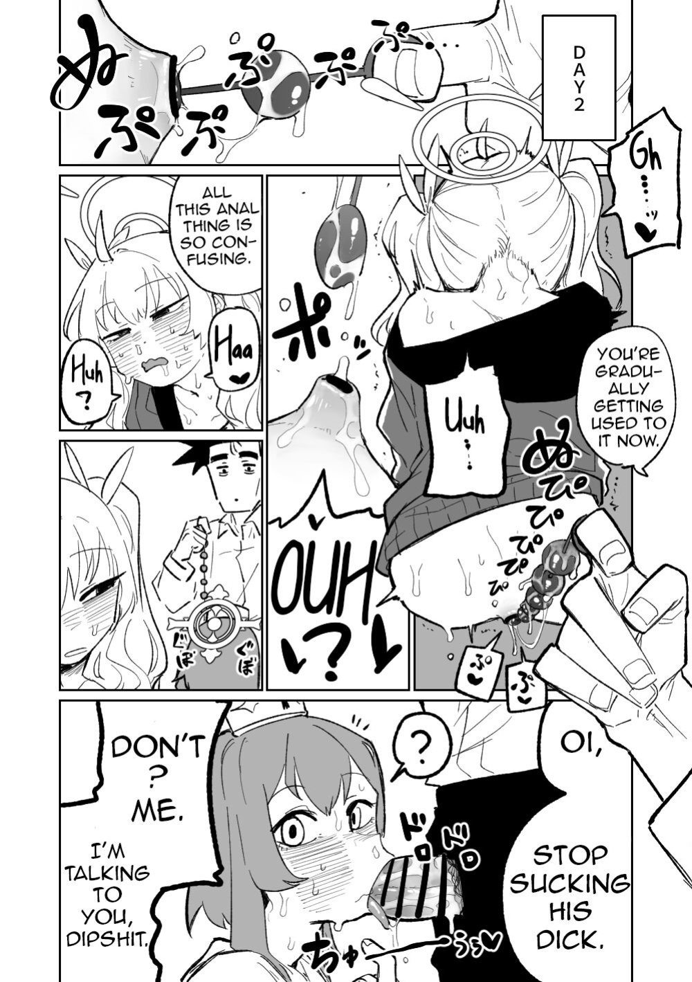 [Asahina Yoshitosi] Koumon Hiroge Shujutsu | Anal Widening Surgery (Blue Archive) (Shiririn)