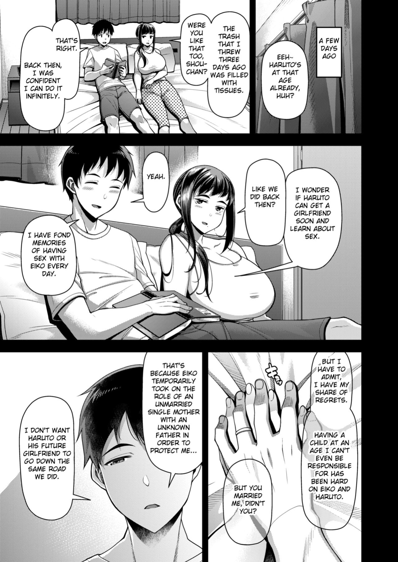 [Satsuki Imonet] Seishun part 1 [Fated Circle]