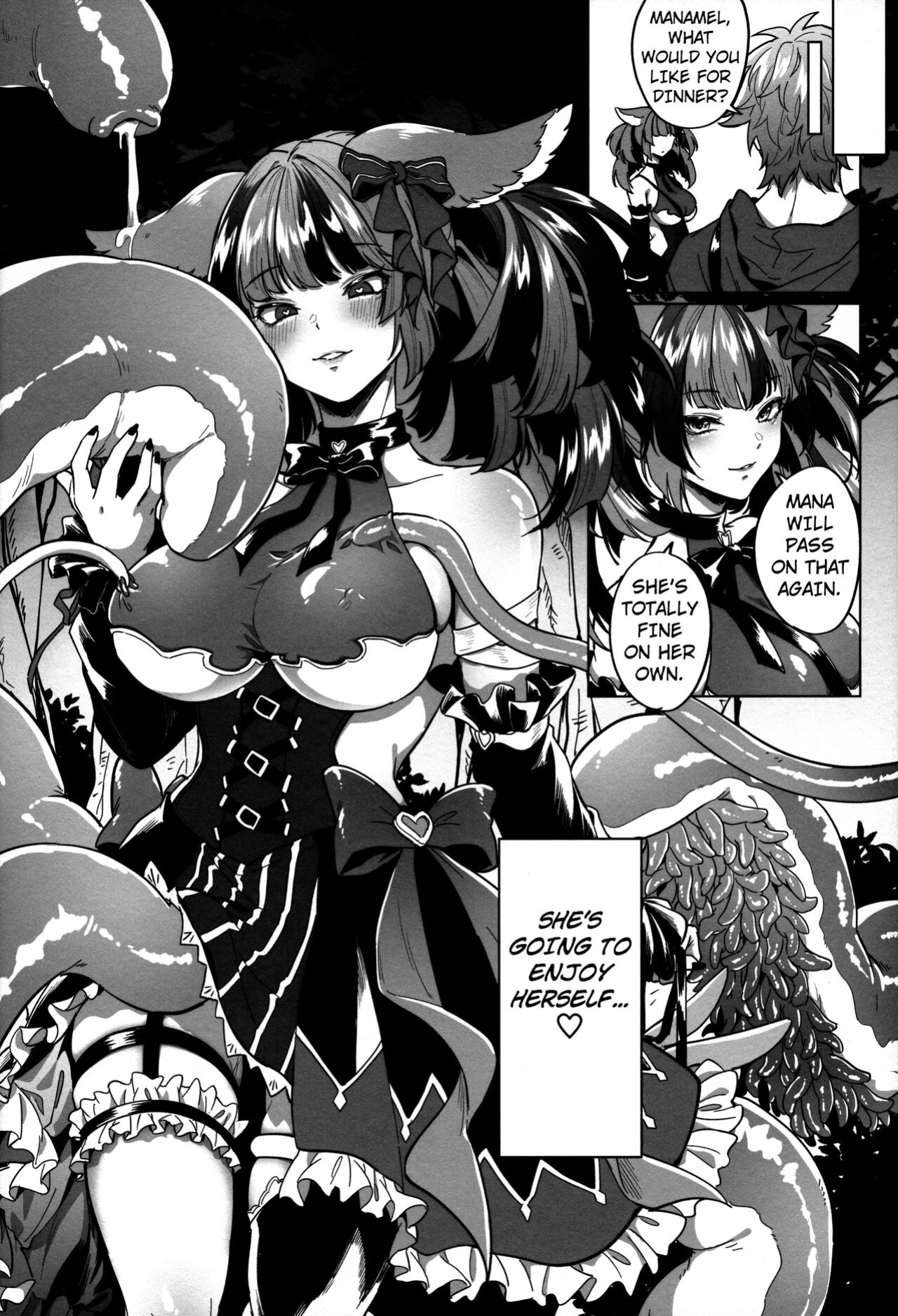 (C101) [TODAI MOTO KURASHI (Hashina Tamaki)] Mana wa Solo Sen nano de - Because Mana is Solo Only (Granblue Fantasy) [Kuraudo]