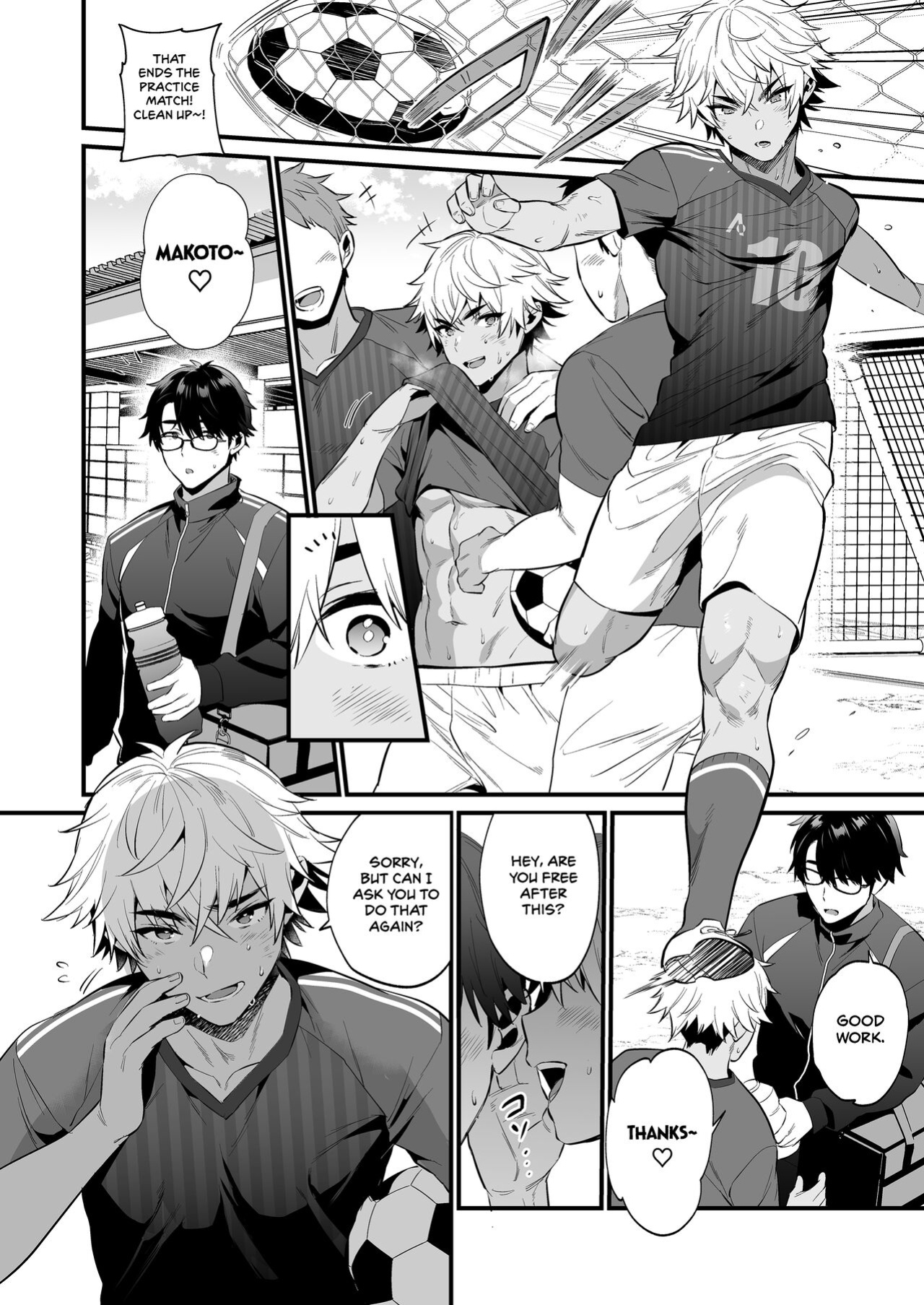 [Morittokoke (Morikoke)] Nonke no Osananajimi wo Saimin NTR {Choco Nanana}