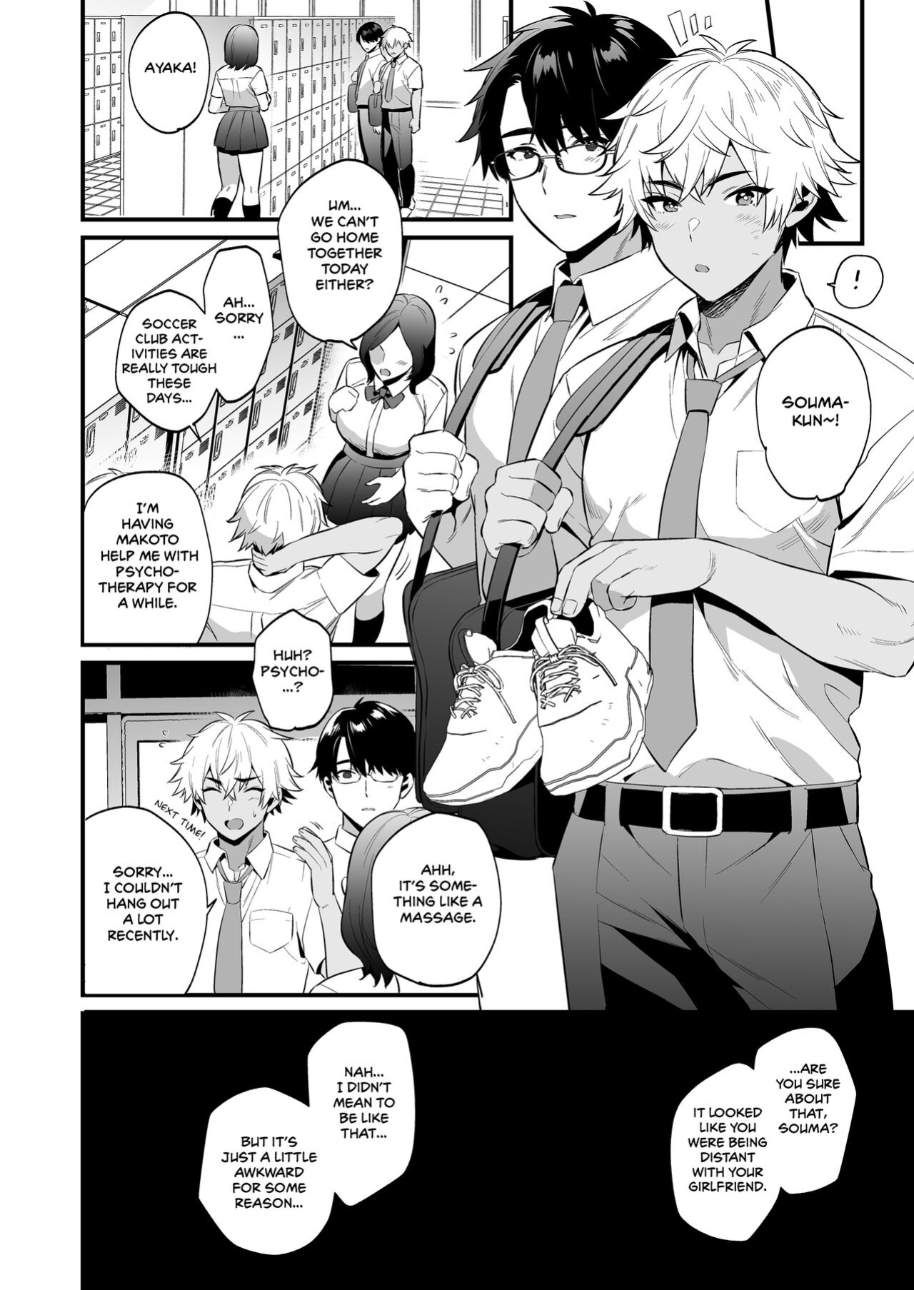 [Morittokoke (Morikoke)] Nonke no Osananajimi wo Saimin NTR {Choco Nanana}