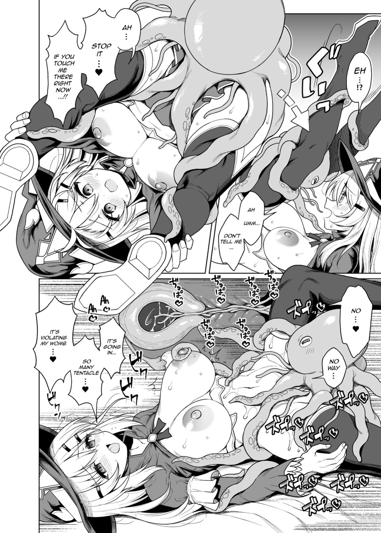 Tentacle Witch Craft 黄泉路百鬼夜行 (Yomiji Hyakki Yakou) [INCOMPLETE]