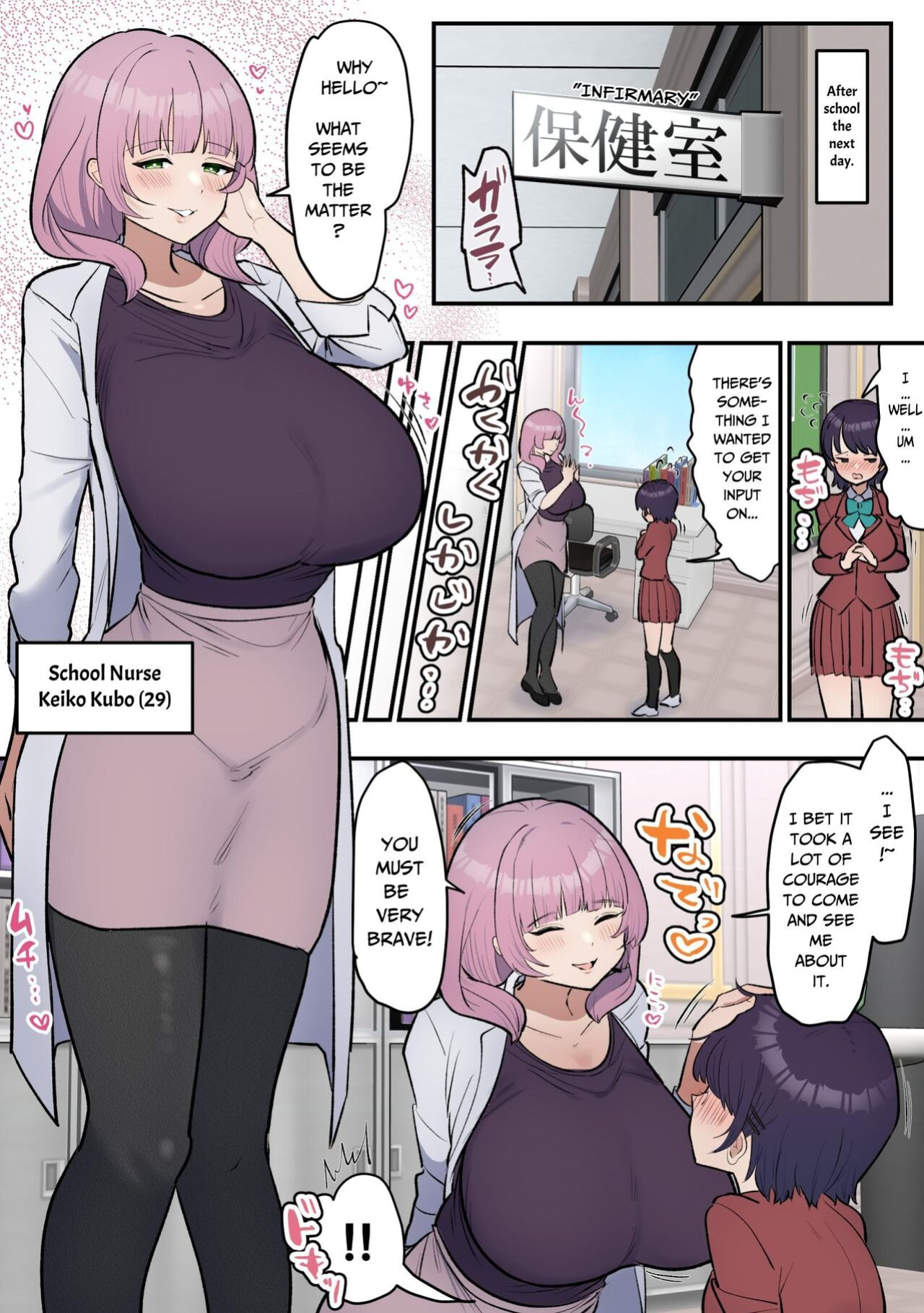 [Fence 14] Futanari Joshi wa Yuka Ona Yametai | Futa Girl Wants To Quit Dry Humping Her Bed [Pure Pazaak]
