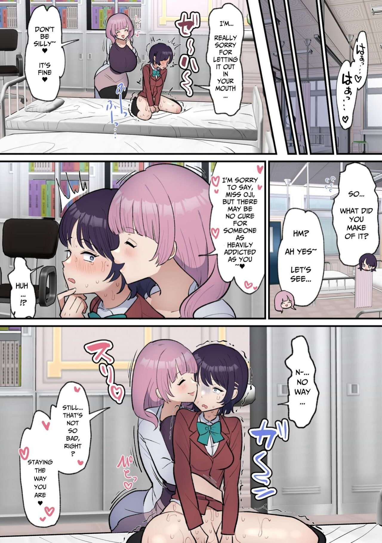 [Fence 14] Futanari Joshi wa Yuka Ona Yametai | Futa Girl Wants To Quit Dry Humping Her Bed [Pure Pazaak]