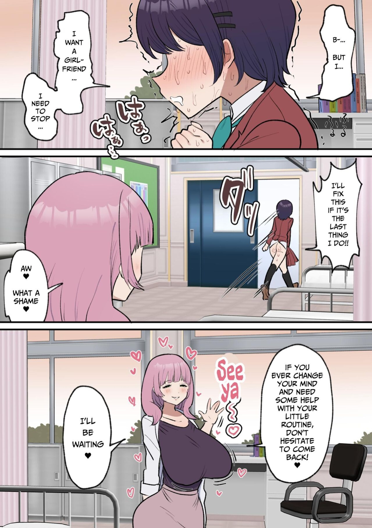 [Fence 14] Futanari Joshi wa Yuka Ona Yametai | Futa Girl Wants To Quit Dry Humping Her Bed [Pure Pazaak]