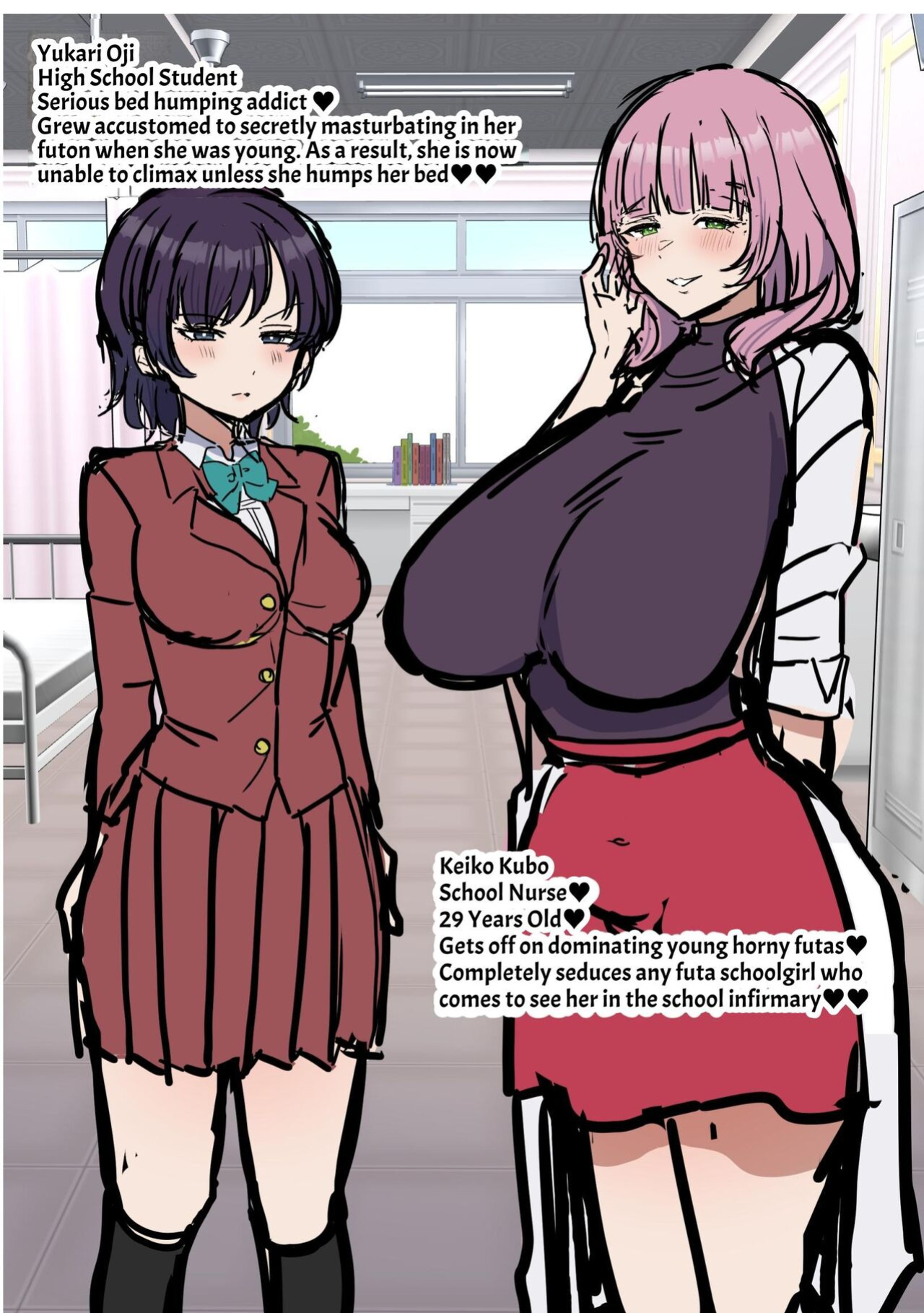 [Fence 14] Futanari Joshi wa Yuka Ona Yametai | Futa Girl Wants To Quit Dry Humping Her Bed [Pure Pazaak]