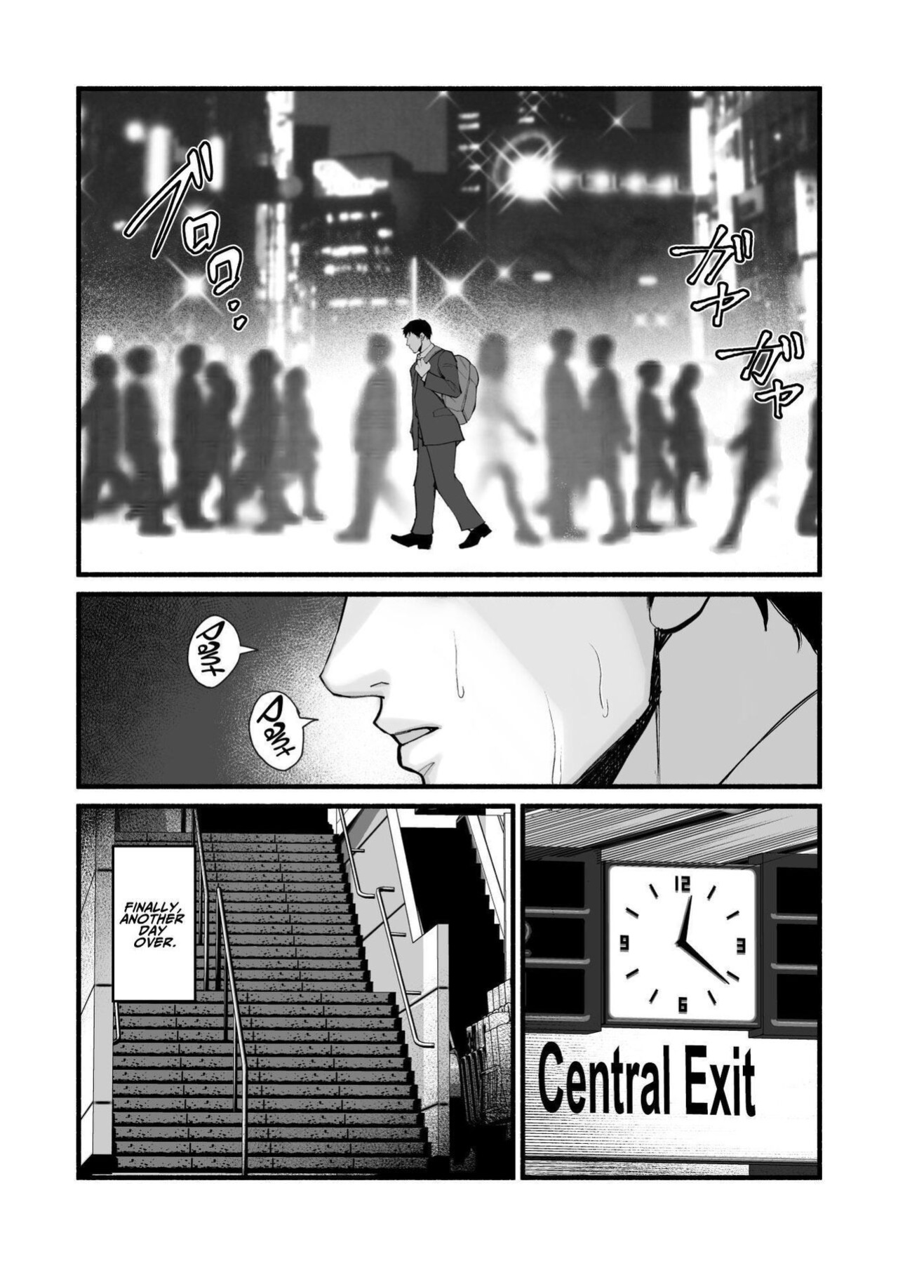 [Michinoku Mother (Mokichi)] Miho-chan, Kimi ga Suki datta. | Mihon-chan, I Loved You. [ADTL]