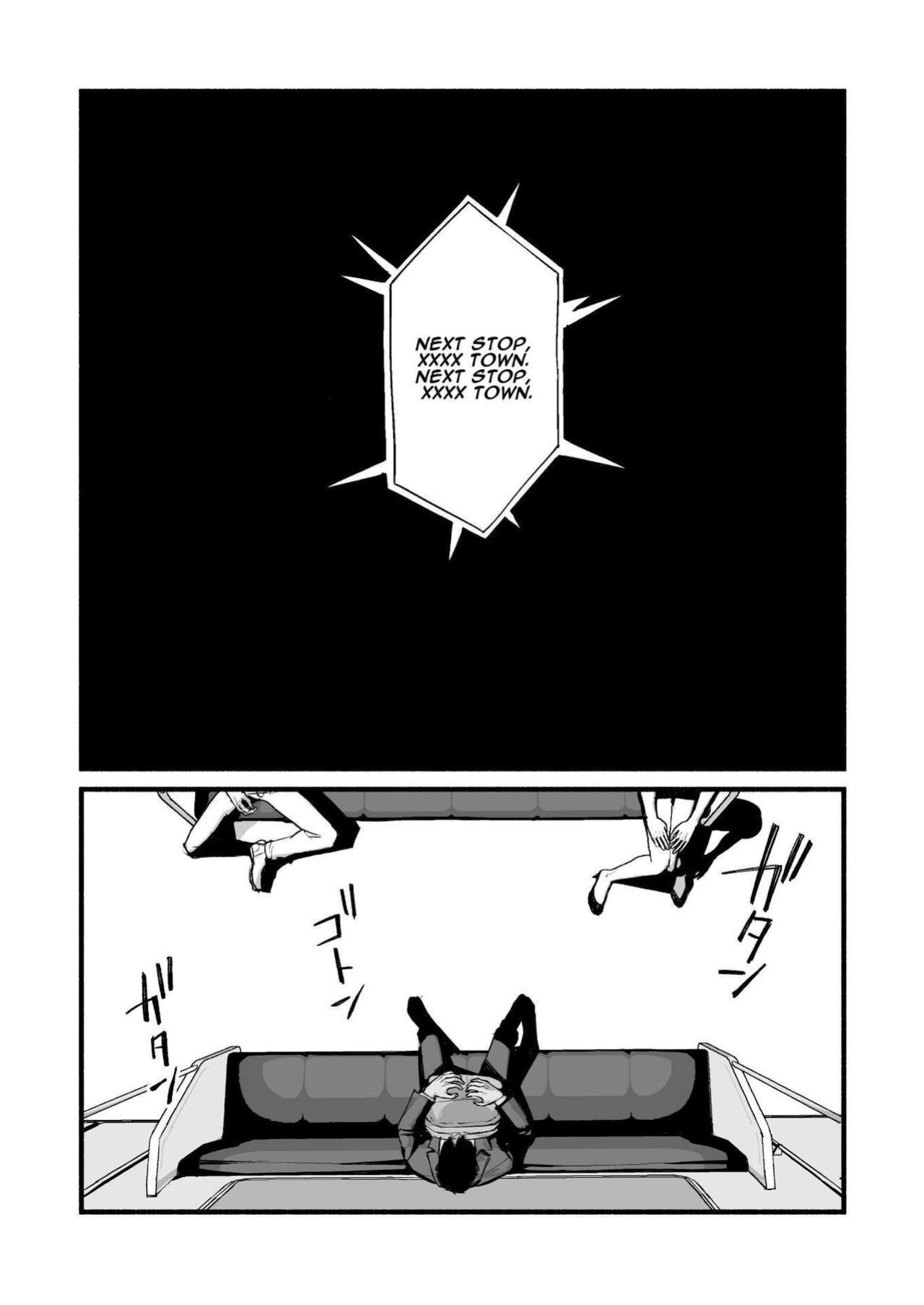 [Michinoku Mother (Mokichi)] Miho-chan, Kimi ga Suki datta. | Mihon-chan, I Loved You. [ADTL]