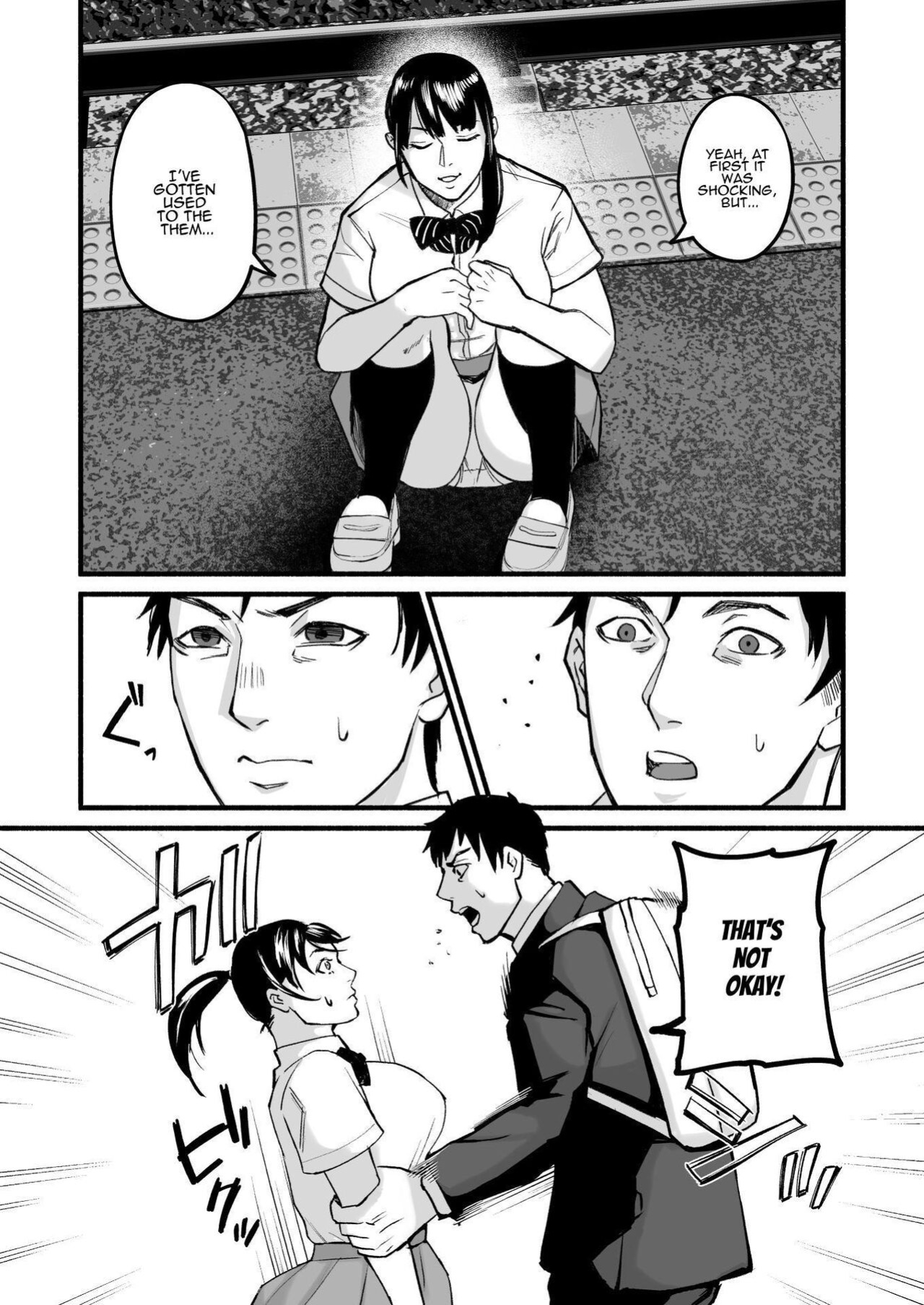[Michinoku Mother (Mokichi)] Miho-chan, Kimi ga Suki datta. | Mihon-chan, I Loved You. [ADTL]