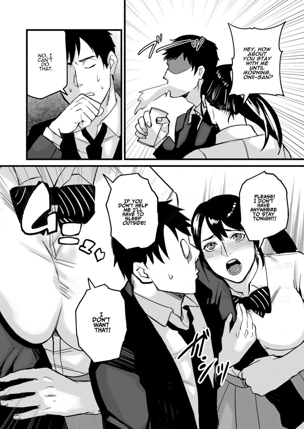 [Michinoku Mother (Mokichi)] Miho-chan, Kimi ga Suki datta. | Mihon-chan, I Loved You. [ADTL]