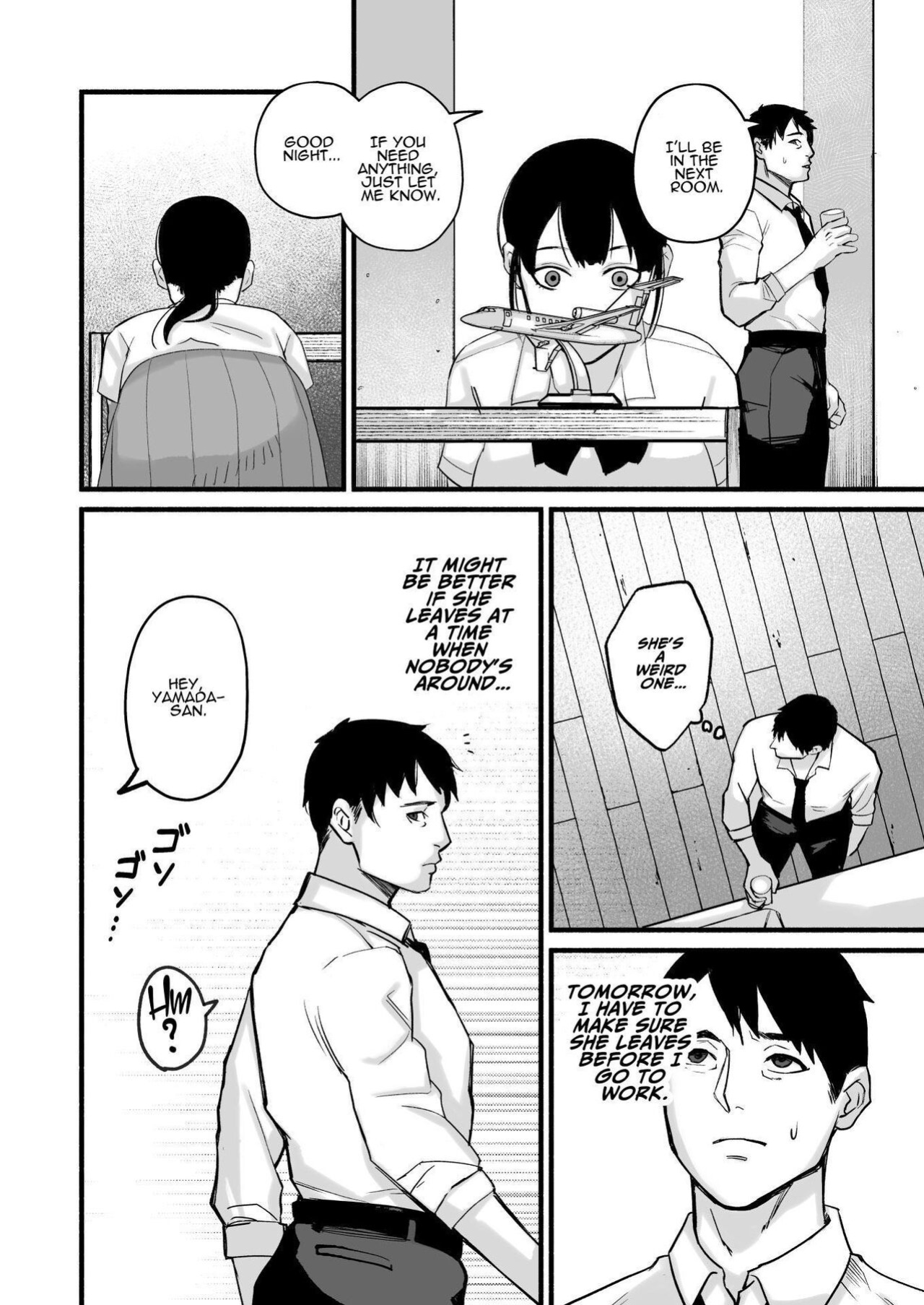 [Michinoku Mother (Mokichi)] Miho-chan, Kimi ga Suki datta. | Mihon-chan, I Loved You. [ADTL]