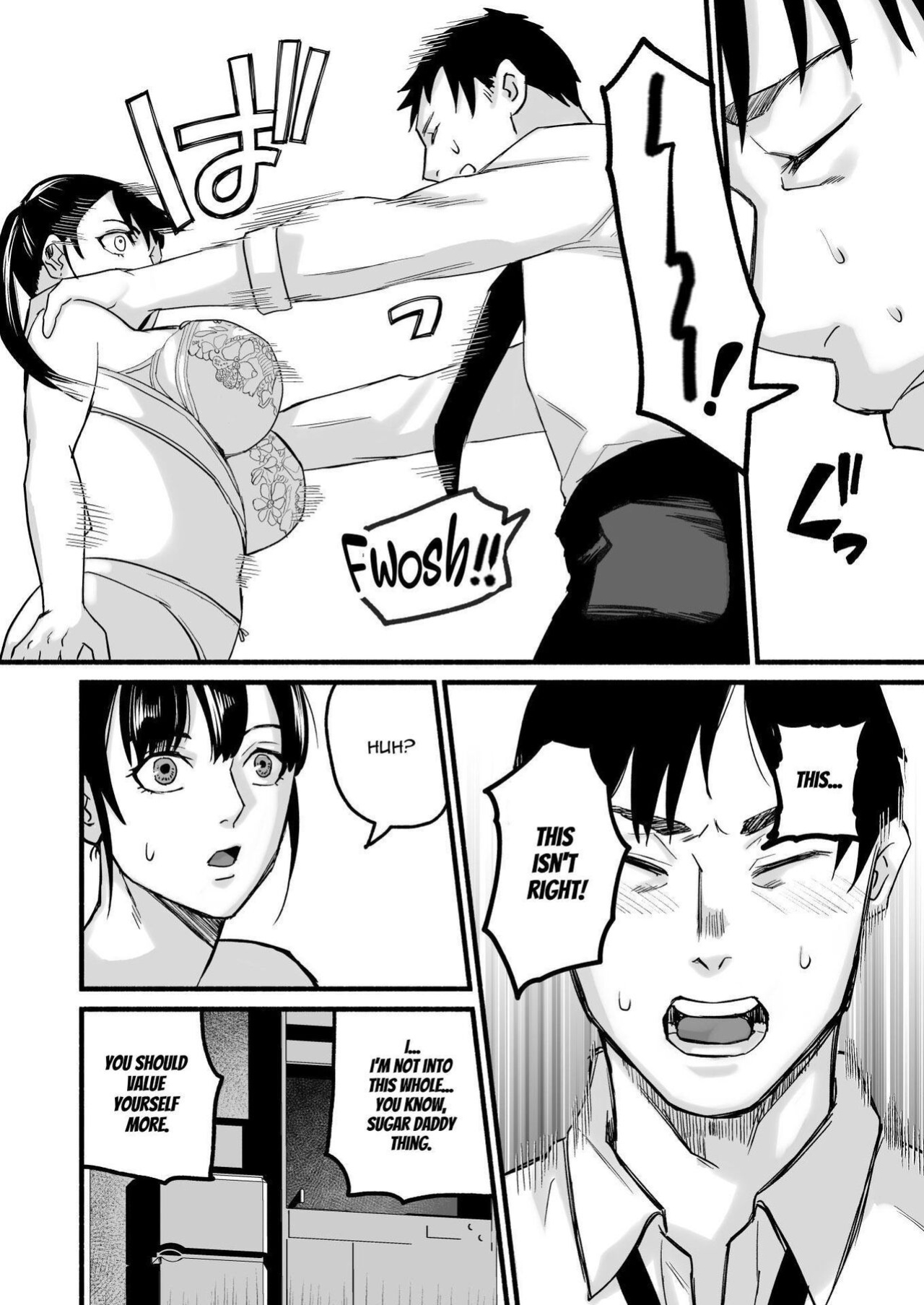 [Michinoku Mother (Mokichi)] Miho-chan, Kimi ga Suki datta. | Mihon-chan, I Loved You. [ADTL]