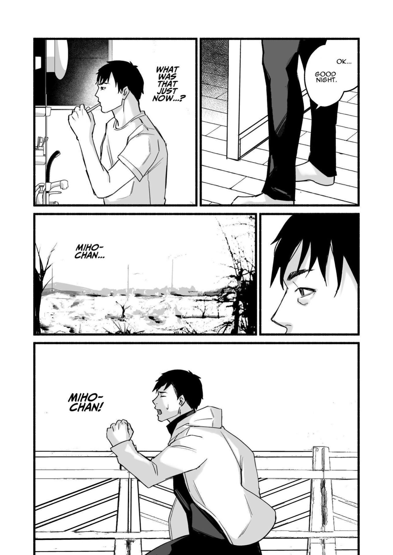 [Michinoku Mother (Mokichi)] Miho-chan, Kimi ga Suki datta. | Mihon-chan, I Loved You. [ADTL]