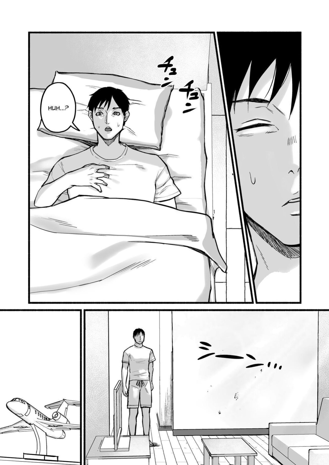 [Michinoku Mother (Mokichi)] Miho-chan, Kimi ga Suki datta. | Mihon-chan, I Loved You. [ADTL]