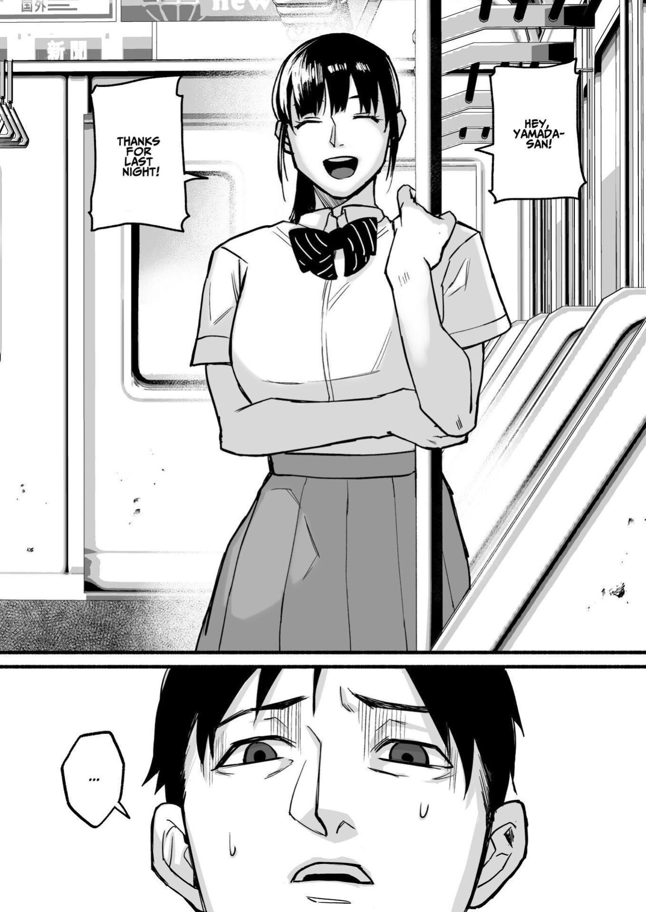 [Michinoku Mother (Mokichi)] Miho-chan, Kimi ga Suki datta. | Mihon-chan, I Loved You. [ADTL]