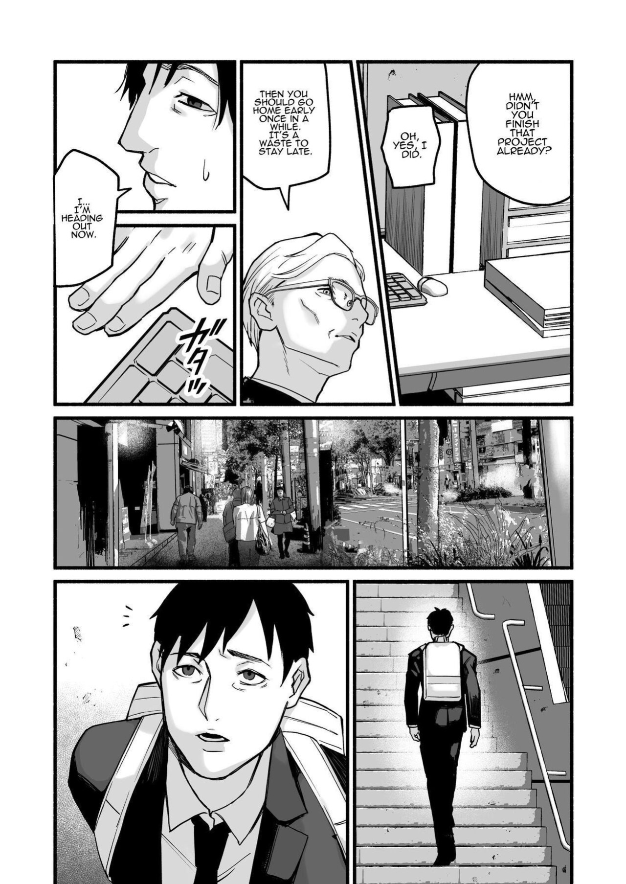 [Michinoku Mother (Mokichi)] Miho-chan, Kimi ga Suki datta. | Mihon-chan, I Loved You. [ADTL]