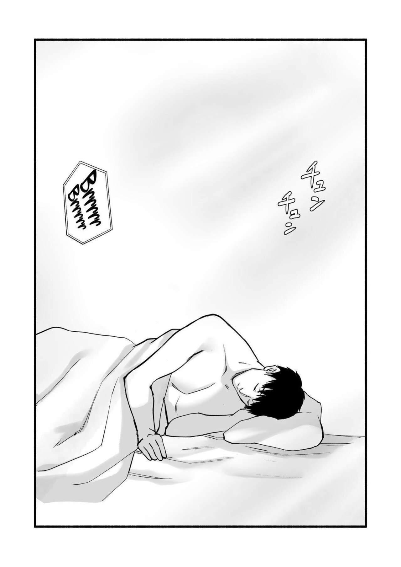 [Michinoku Mother (Mokichi)] Miho-chan, Kimi ga Suki datta. | Mihon-chan, I Loved You. [ADTL]