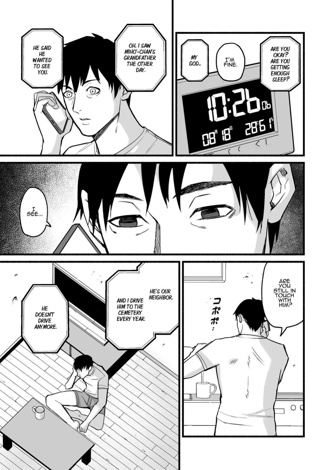 [Michinoku Mother (Mokichi)] Miho-chan, Kimi ga Suki datta. | Mihon-chan, I Loved You. [ADTL]