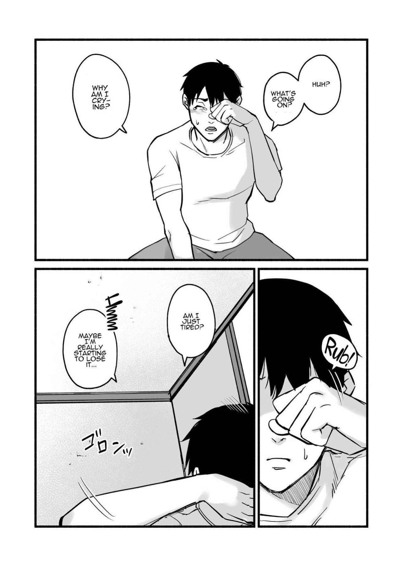 [Michinoku Mother (Mokichi)] Miho-chan, Kimi ga Suki datta. | Mihon-chan, I Loved You. [ADTL]