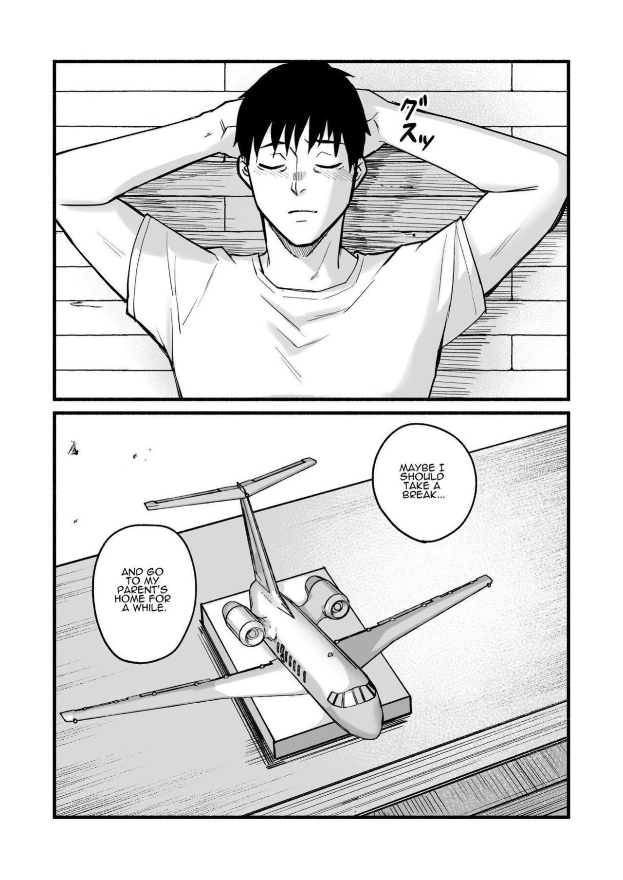 [Michinoku Mother (Mokichi)] Miho-chan, Kimi ga Suki datta. | Mihon-chan, I Loved You. [ADTL]