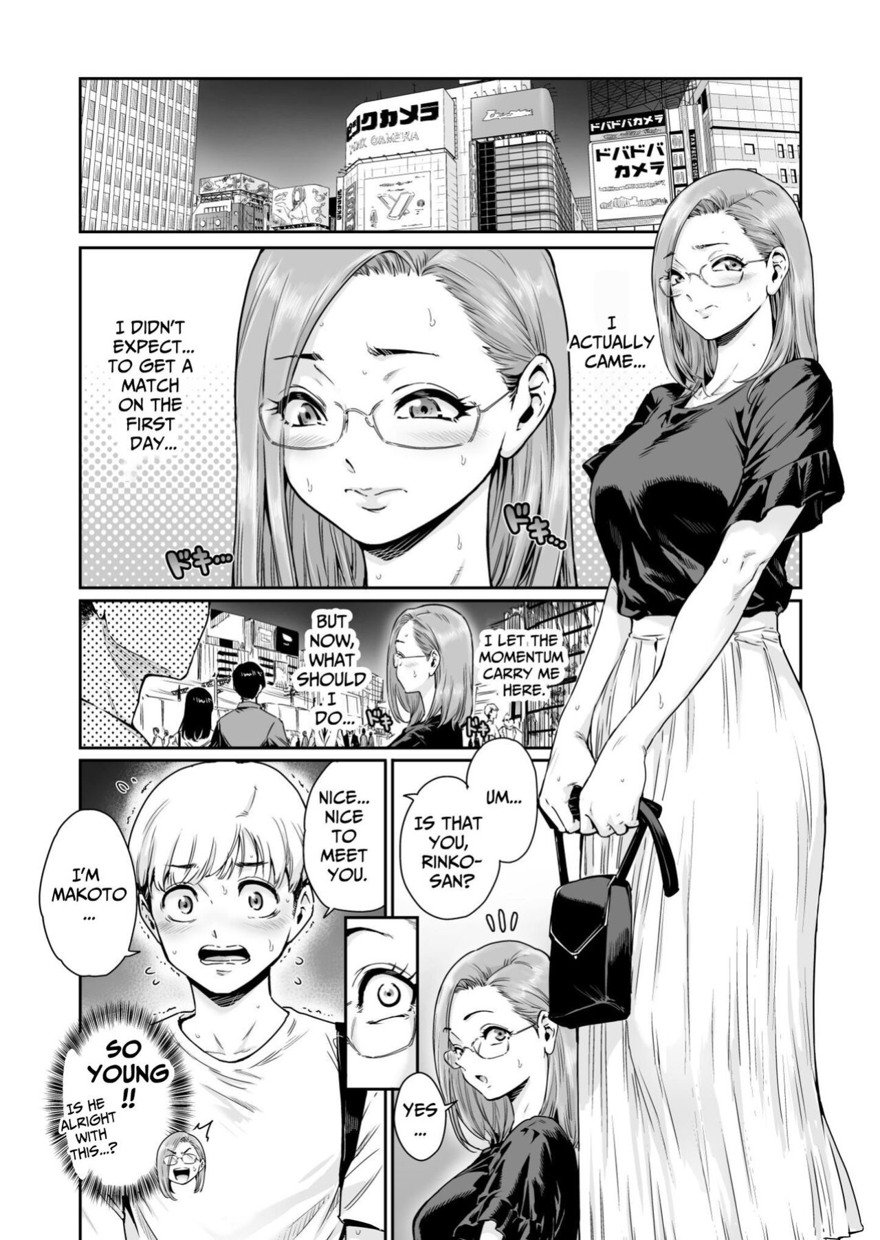 [Nyotaian (Aian)] Osuki ni Douzo ~Dosukebe Hitozuma Kakusei shimashita~ | Cum As You Please ~Perverted Wife Awakening~ [TsukiNet]