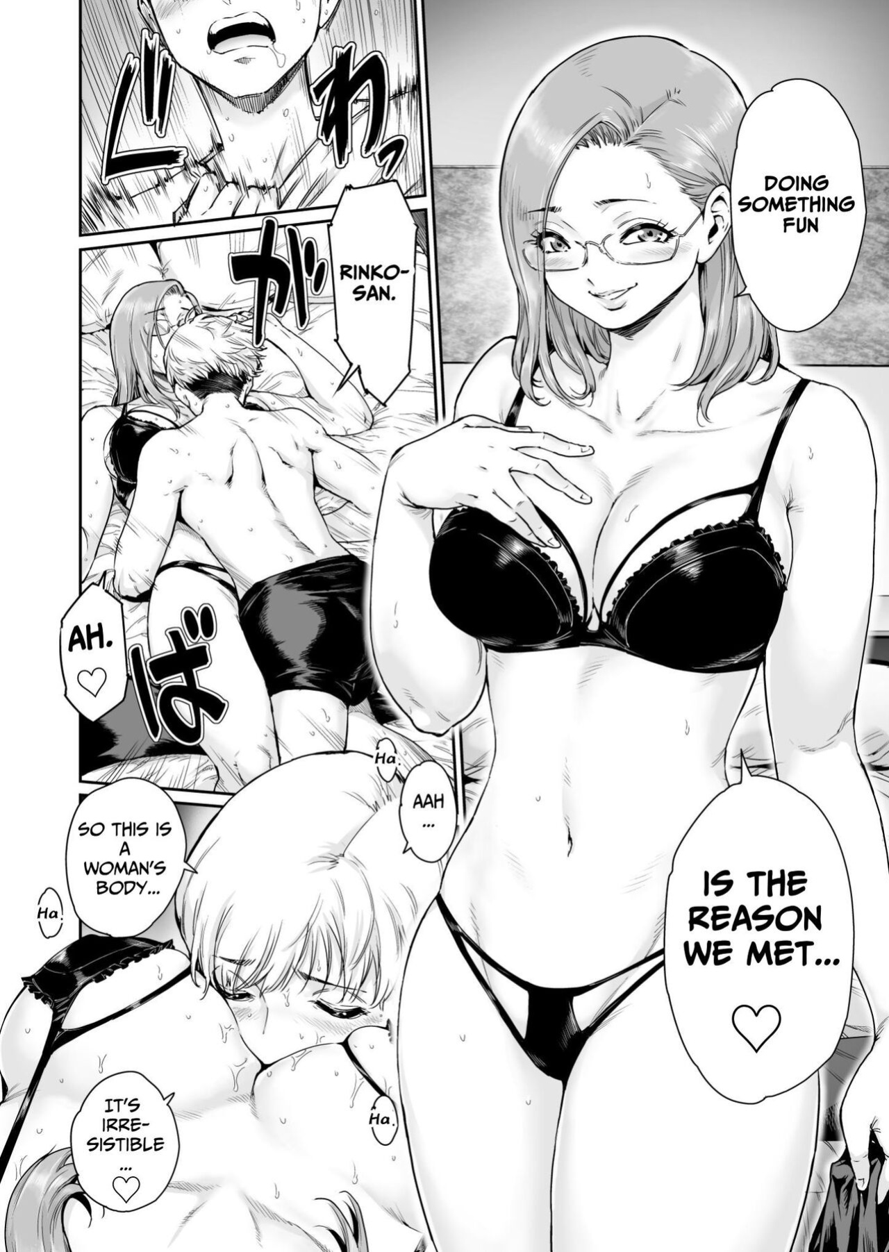 [Nyotaian (Aian)] Osuki ni Douzo ~Dosukebe Hitozuma Kakusei shimashita~ | Cum As You Please ~Perverted Wife Awakening~ [TsukiNet]