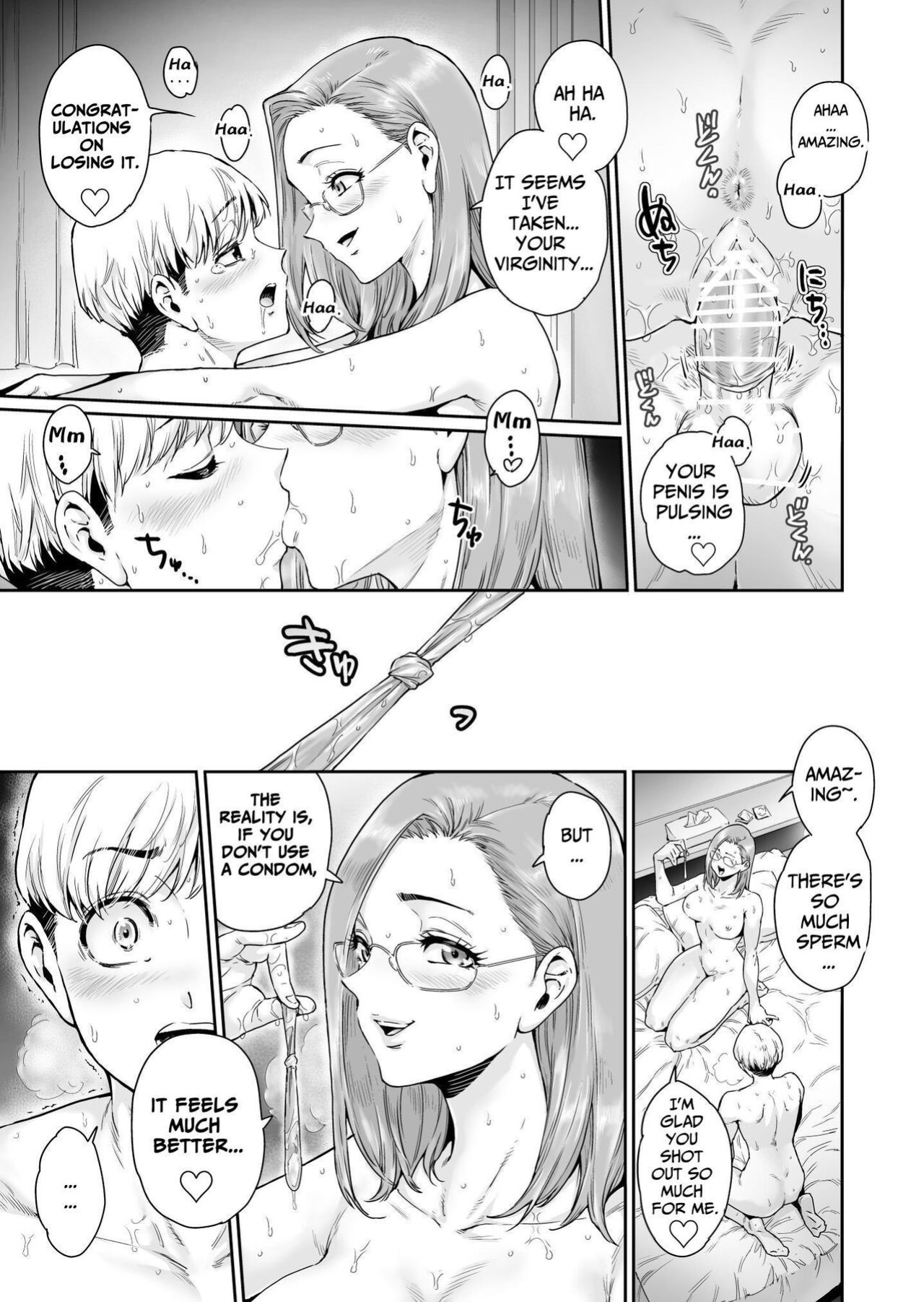 [Nyotaian (Aian)] Osuki ni Douzo ~Dosukebe Hitozuma Kakusei shimashita~ | Cum As You Please ~Perverted Wife Awakening~ [TsukiNet]