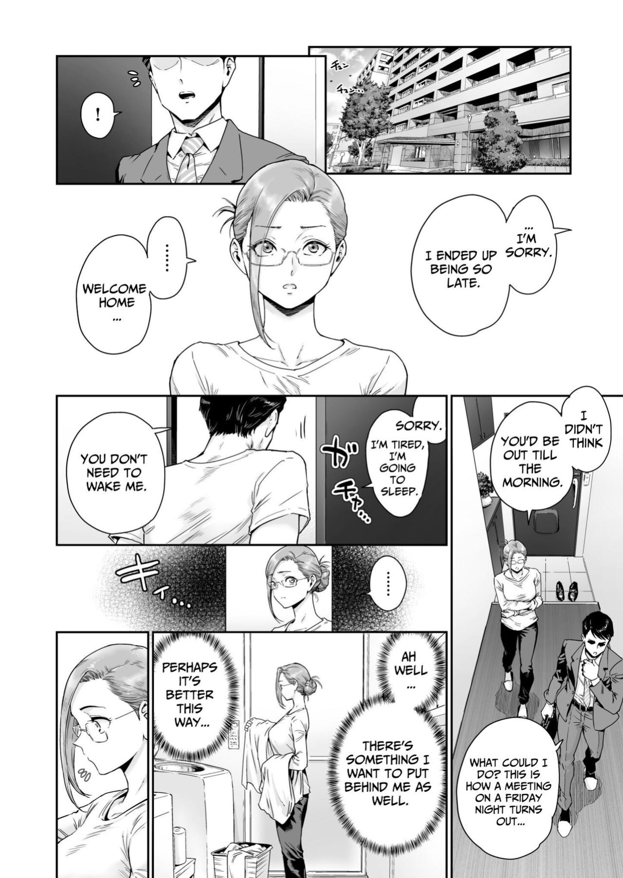 [Nyotaian (Aian)] Osuki ni Douzo ~Dosukebe Hitozuma Kakusei shimashita~ | Cum As You Please ~Perverted Wife Awakening~ [TsukiNet]