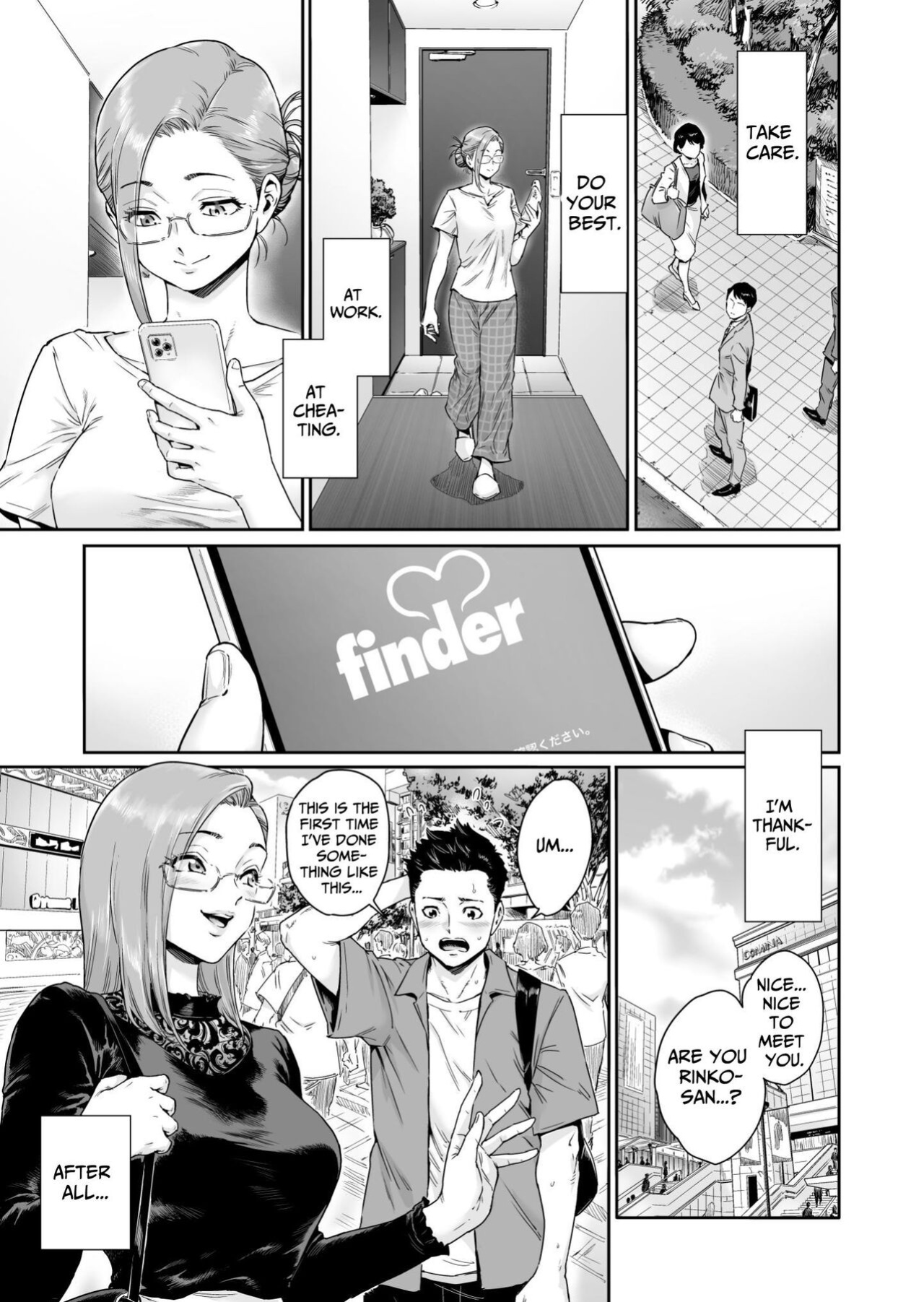 [Nyotaian (Aian)] Osuki ni Douzo ~Dosukebe Hitozuma Kakusei shimashita~ | Cum As You Please ~Perverted Wife Awakening~ [TsukiNet]