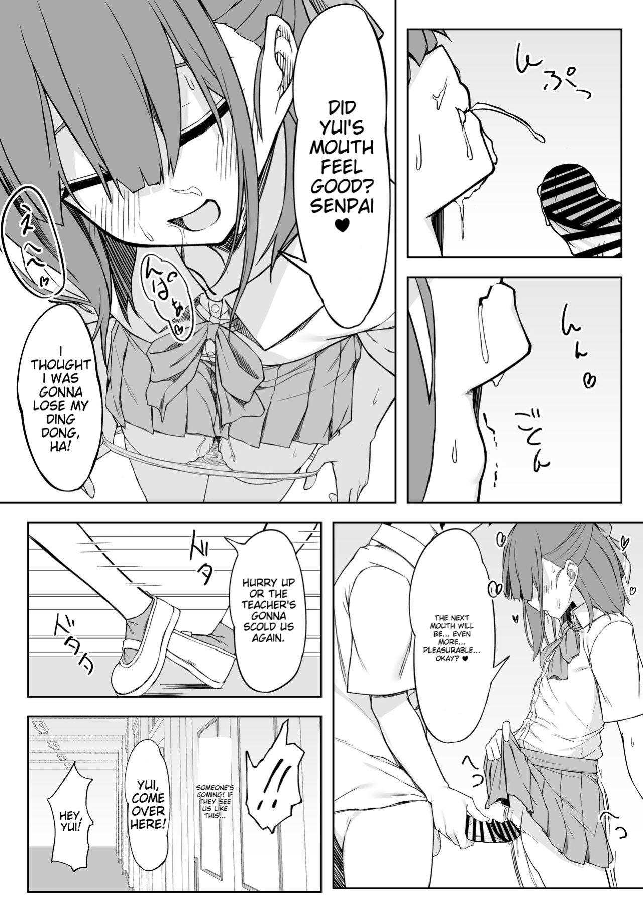[Rokuchounome (Olive)] Lovey-dovey Sex with Kouhai-Chan!! [MTL]