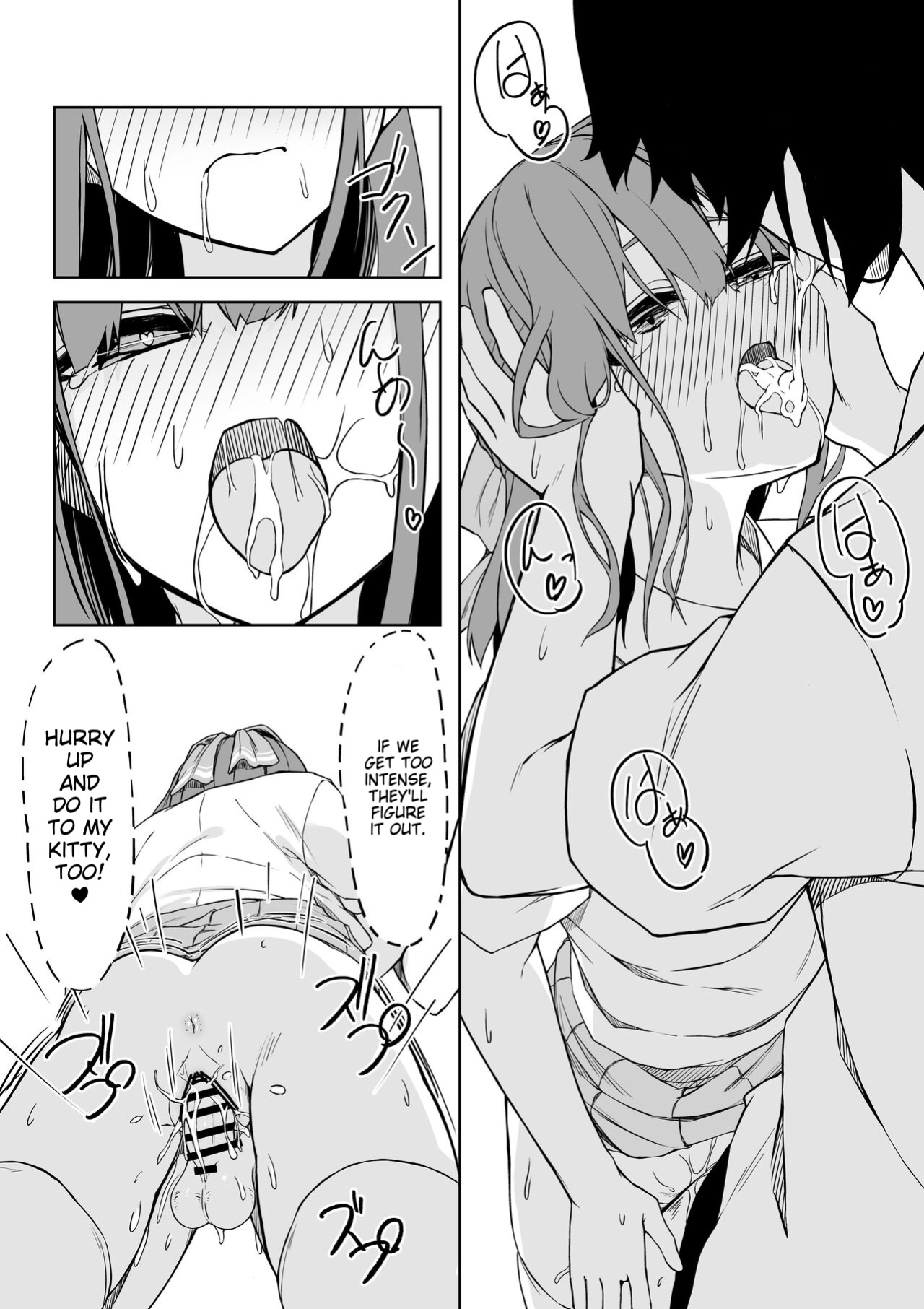 [Rokuchounome (Olive)] Lovey-dovey Sex with Kouhai-Chan!! [MTL]