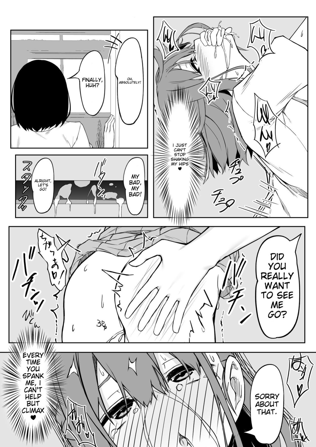 [Rokuchounome (Olive)] Lovey-dovey Sex with Kouhai-Chan!! [MTL]