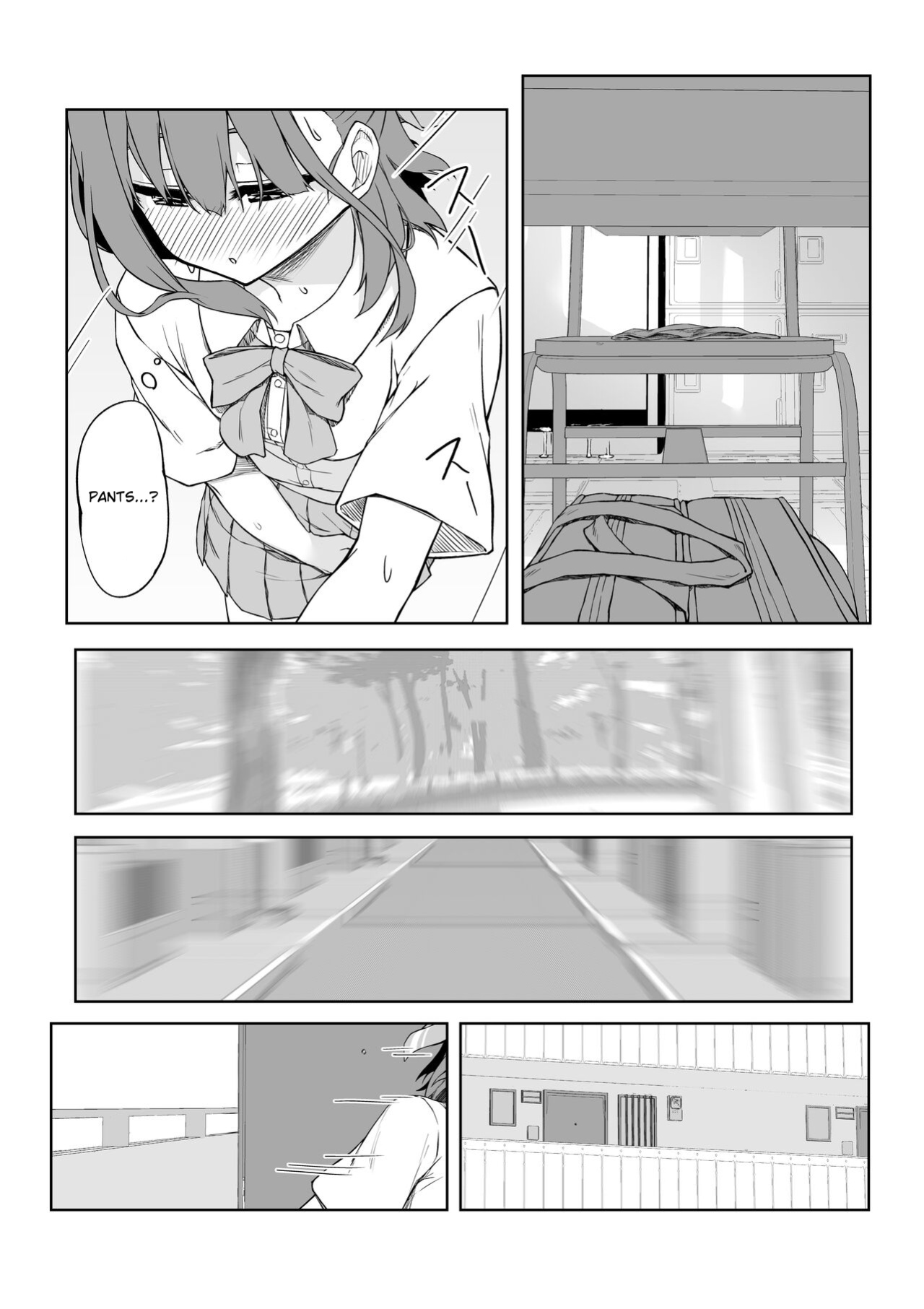 [Rokuchounome (Olive)] Lovey-dovey Sex with Kouhai-Chan!! [MTL]