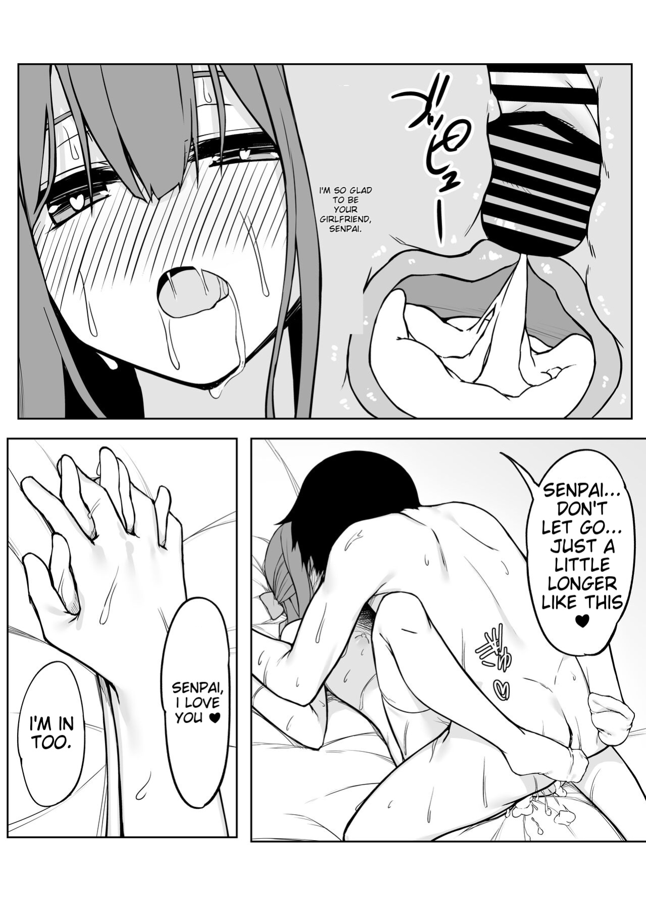 [Rokuchounome (Olive)] Lovey-dovey Sex with Kouhai-Chan!! [MTL]