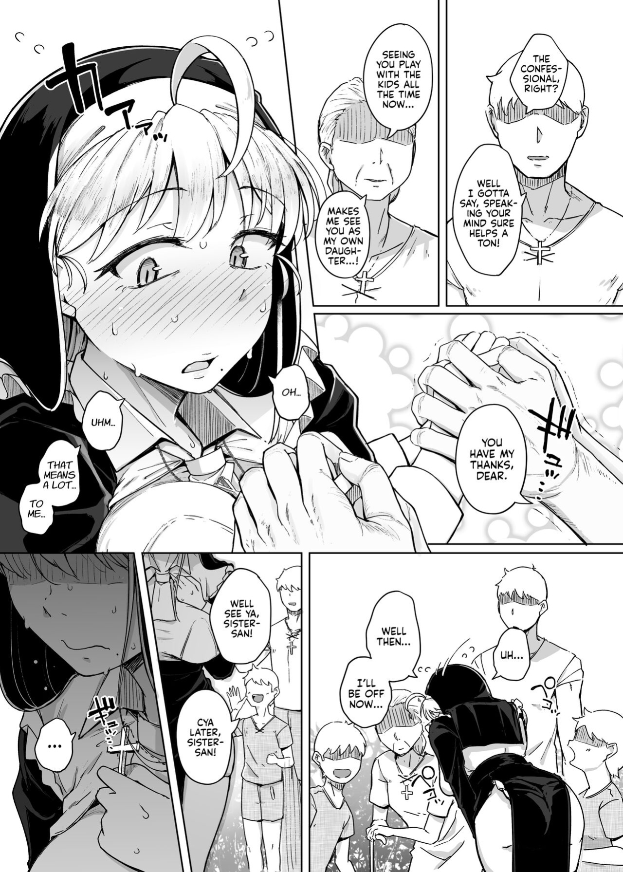 [Jikahatsudensho (flanvia)] Zange Ana 2 Confession Hole 2 [Kyuume]