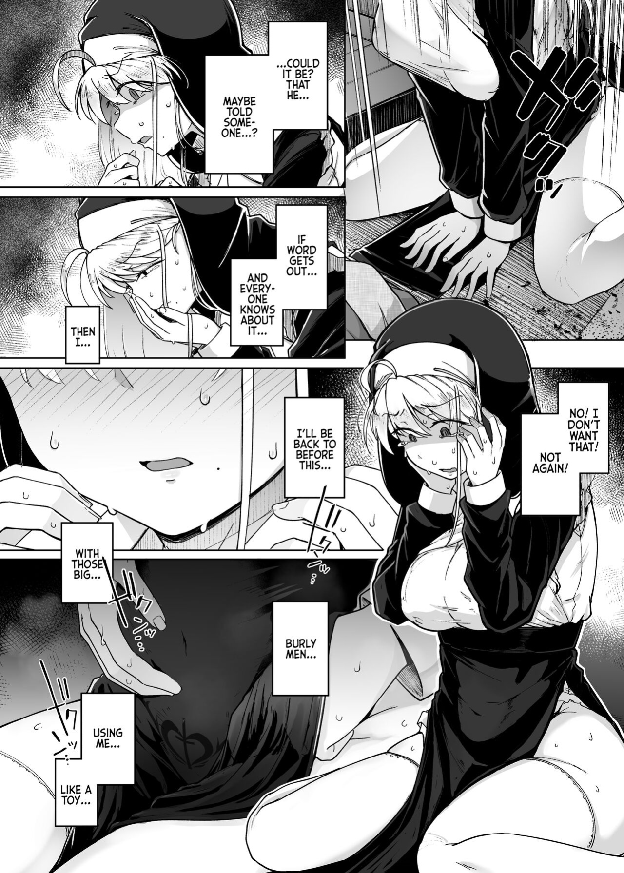 [Jikahatsudensho (flanvia)] Zange Ana 2 Confession Hole 2 [Kyuume]