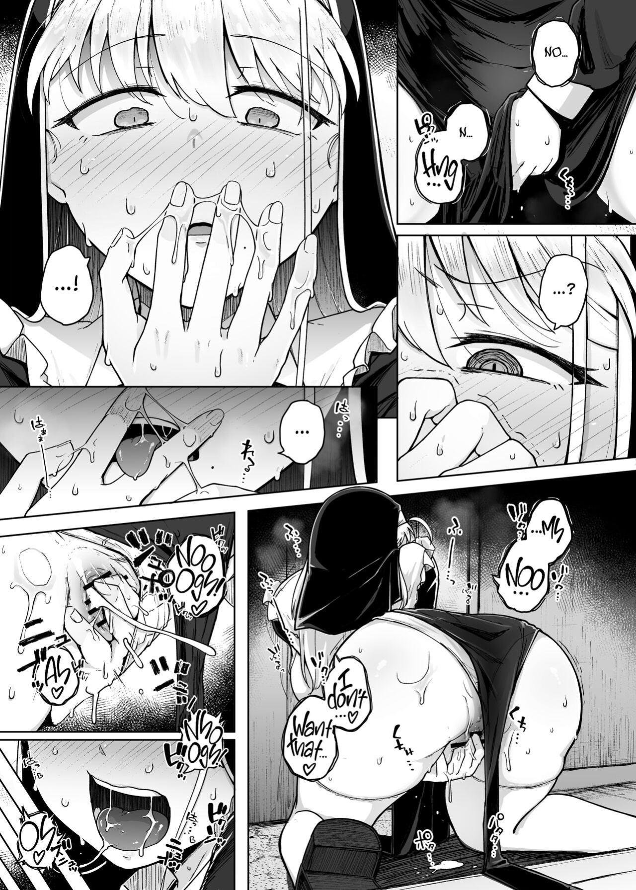 [Jikahatsudensho (flanvia)] Zange Ana 2 Confession Hole 2 [Kyuume]